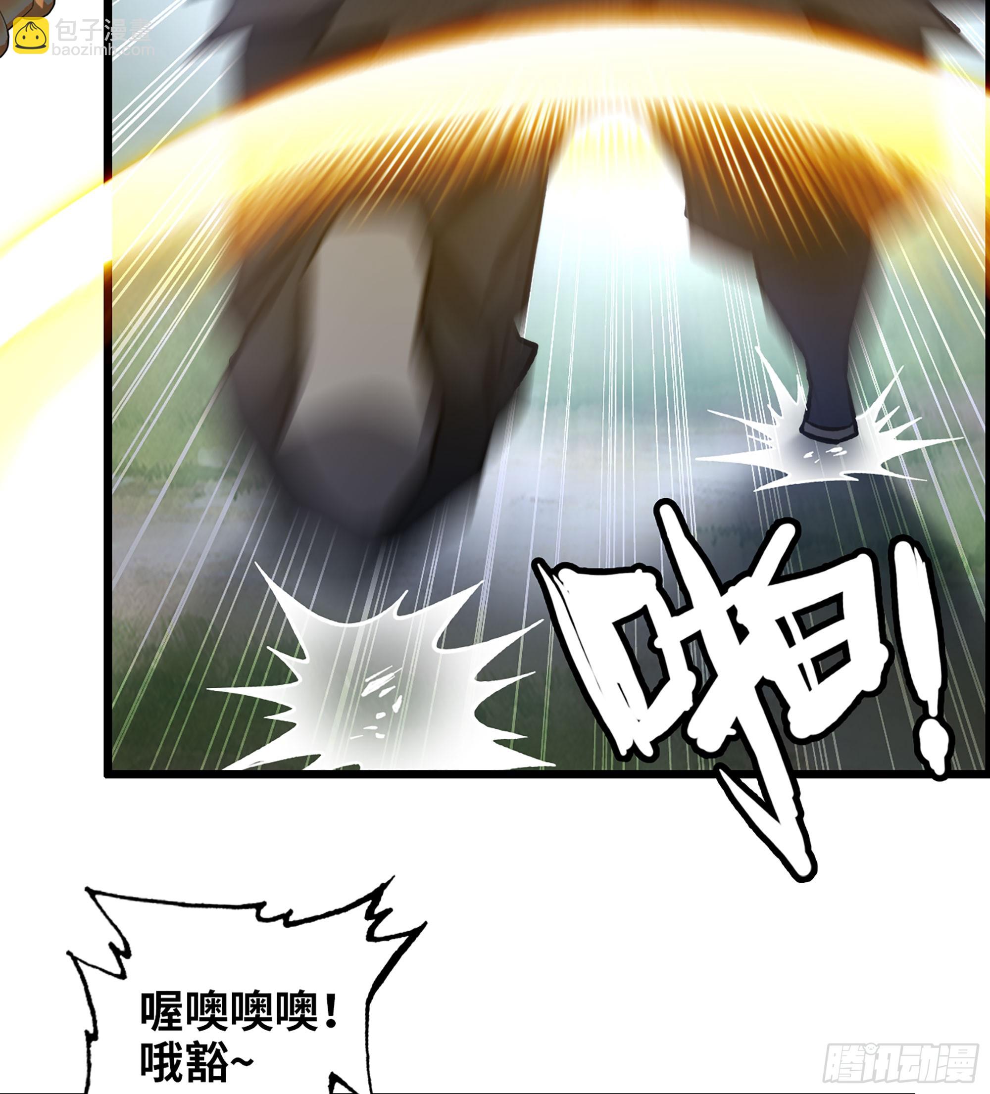 51- 铁头攻击(1/2)-第56话