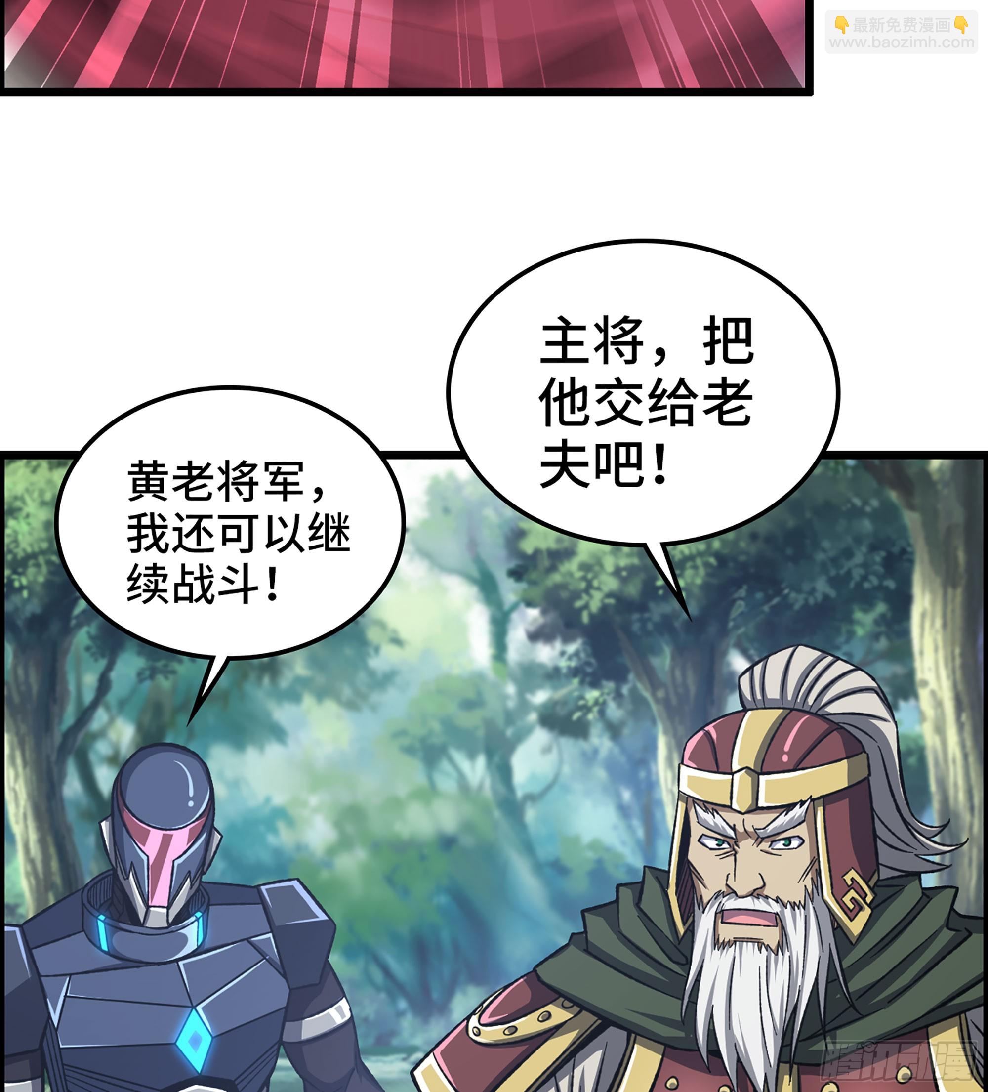 51- 铁头攻击(1/2)-第56话