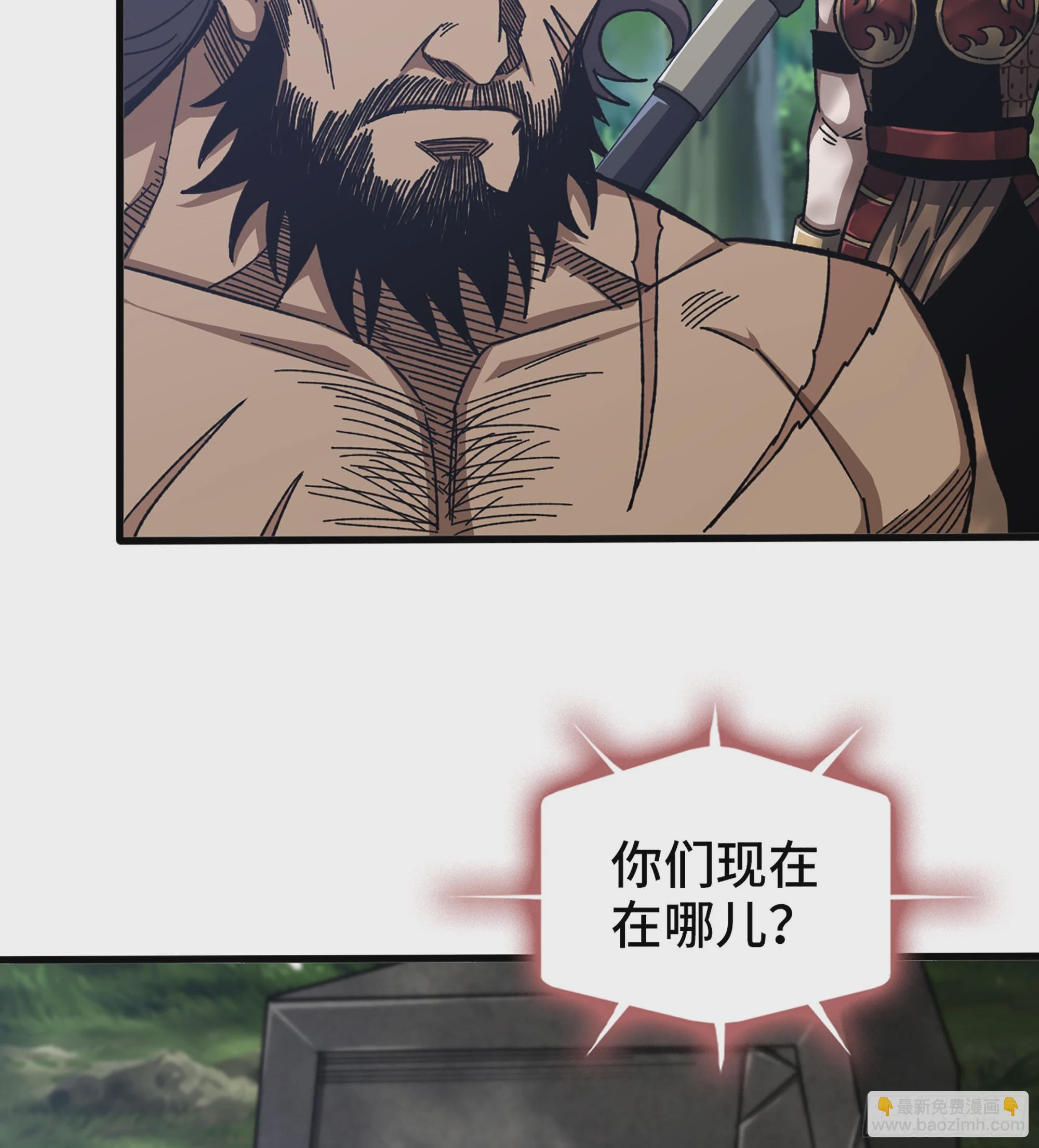 53- 恐怖的主帅(1/2)-第58话