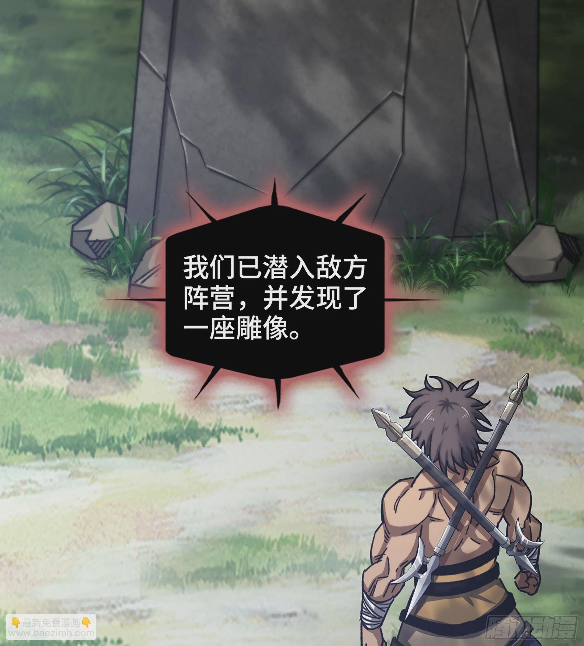 53- 恐怖的主帅(1/2)-第58话