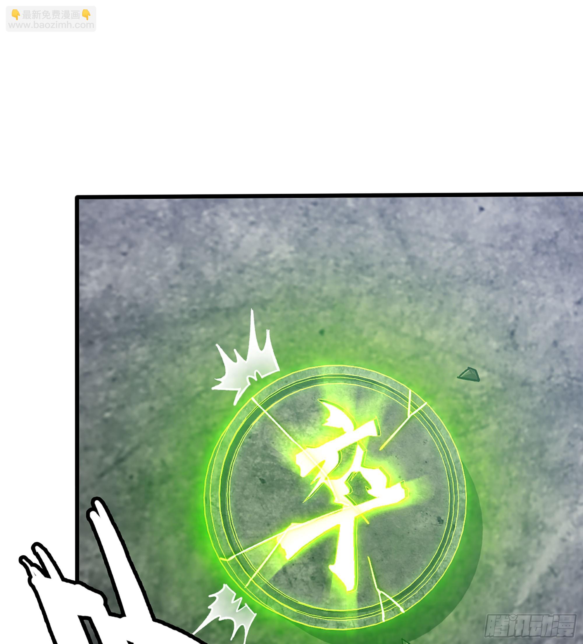 53- 恐怖的主帅(1/2)-第58话