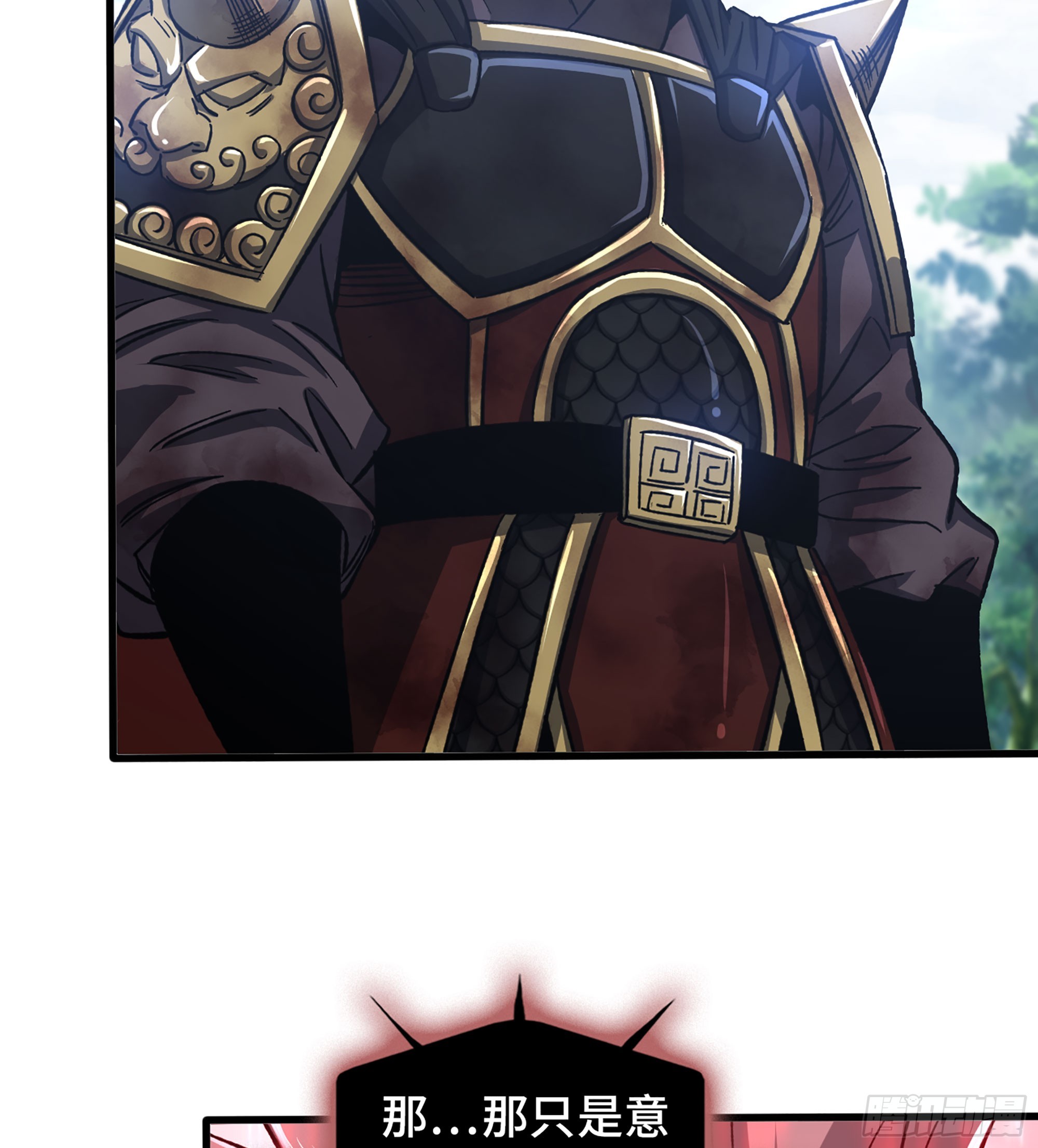 53- 恐怖的主帅(1/2)-第58话