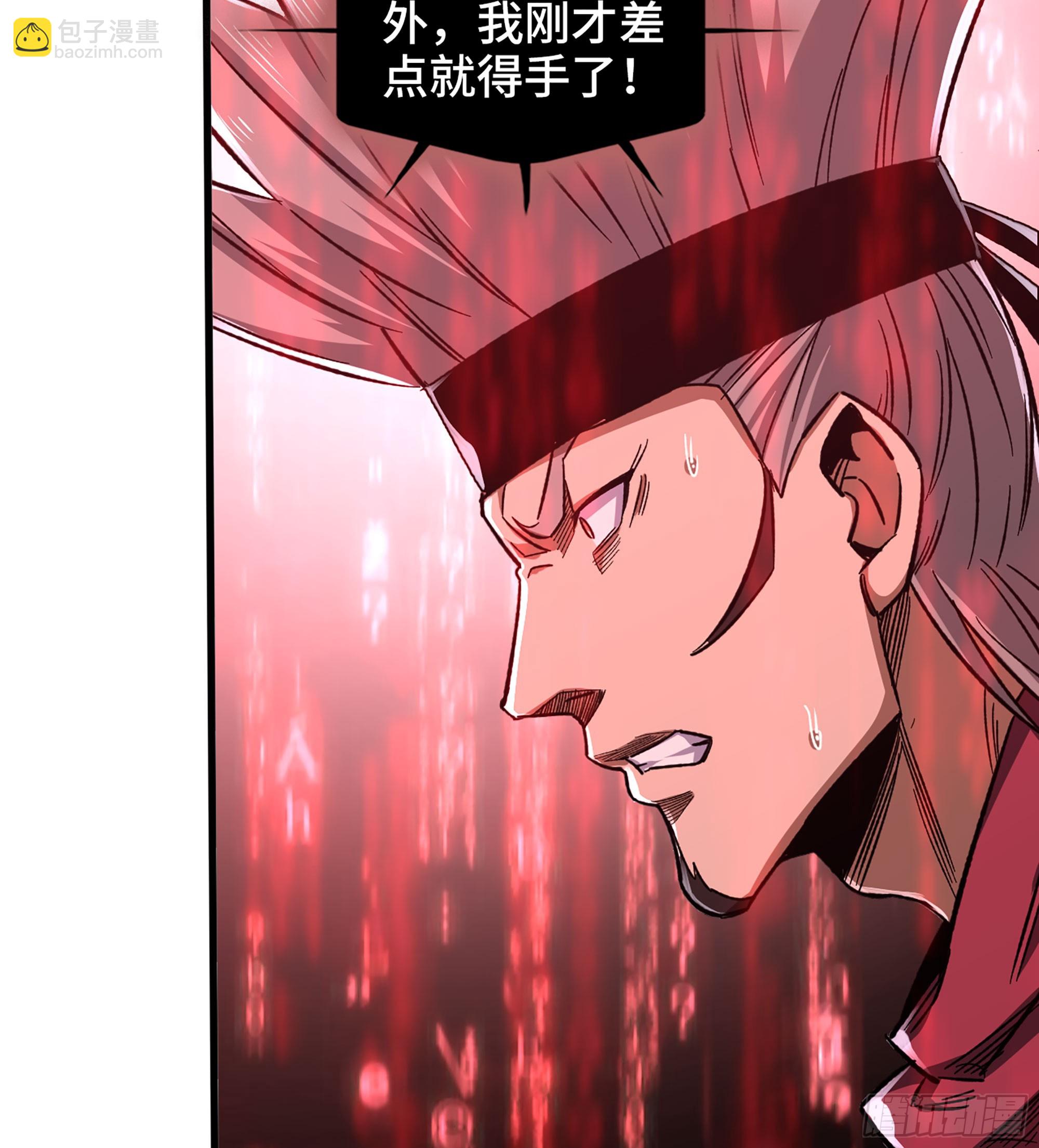 53- 恐怖的主帅(1/2)-第58话