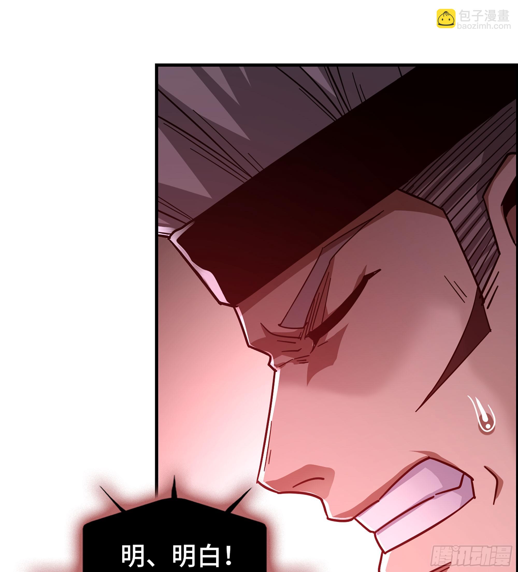 53- 恐怖的主帅(1/2)-第58话