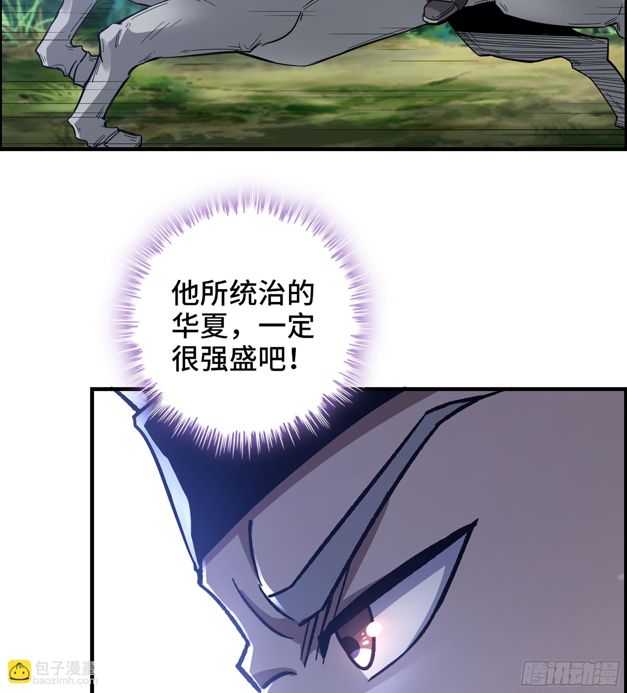 53- 恐怖的主帅(1/2)-第58话