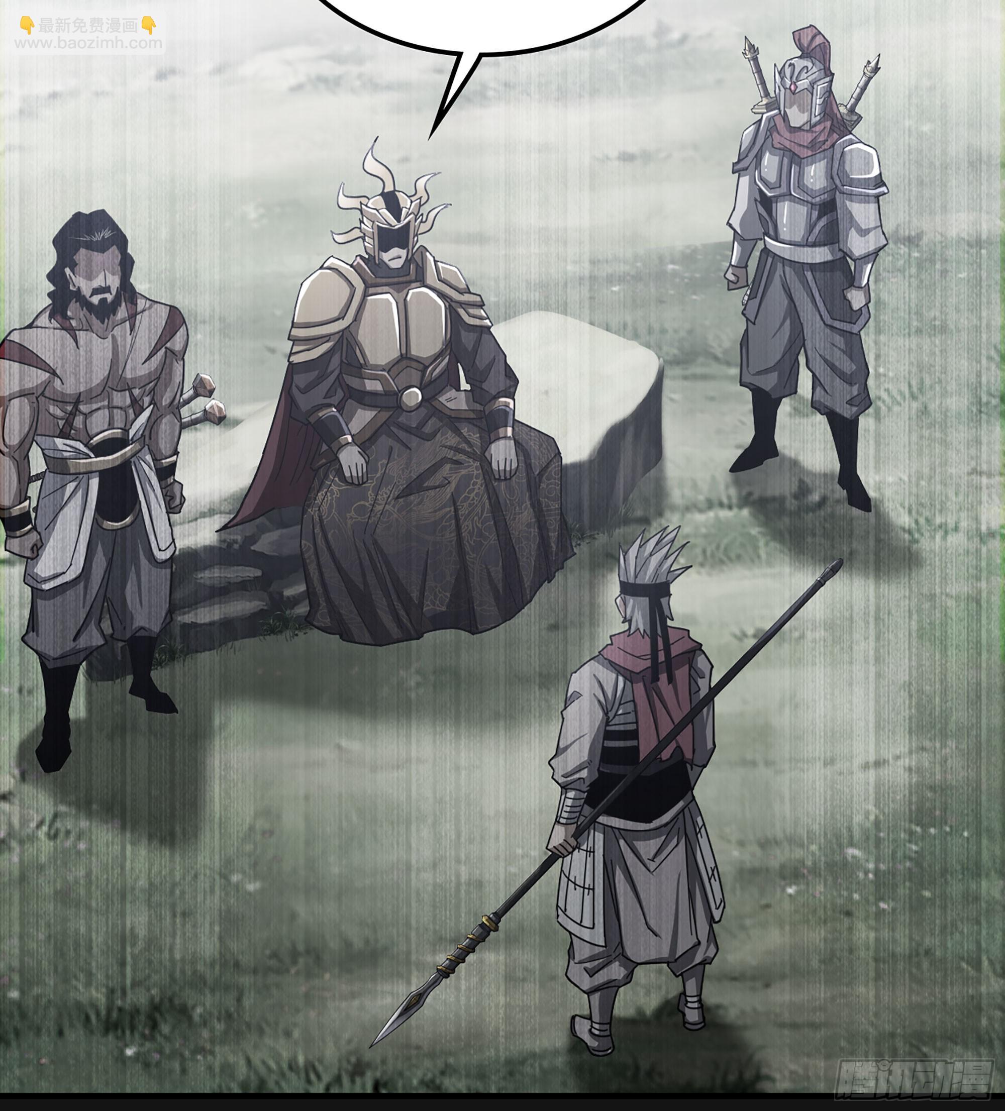 53- 恐怖的主帅(1/2)-第58话