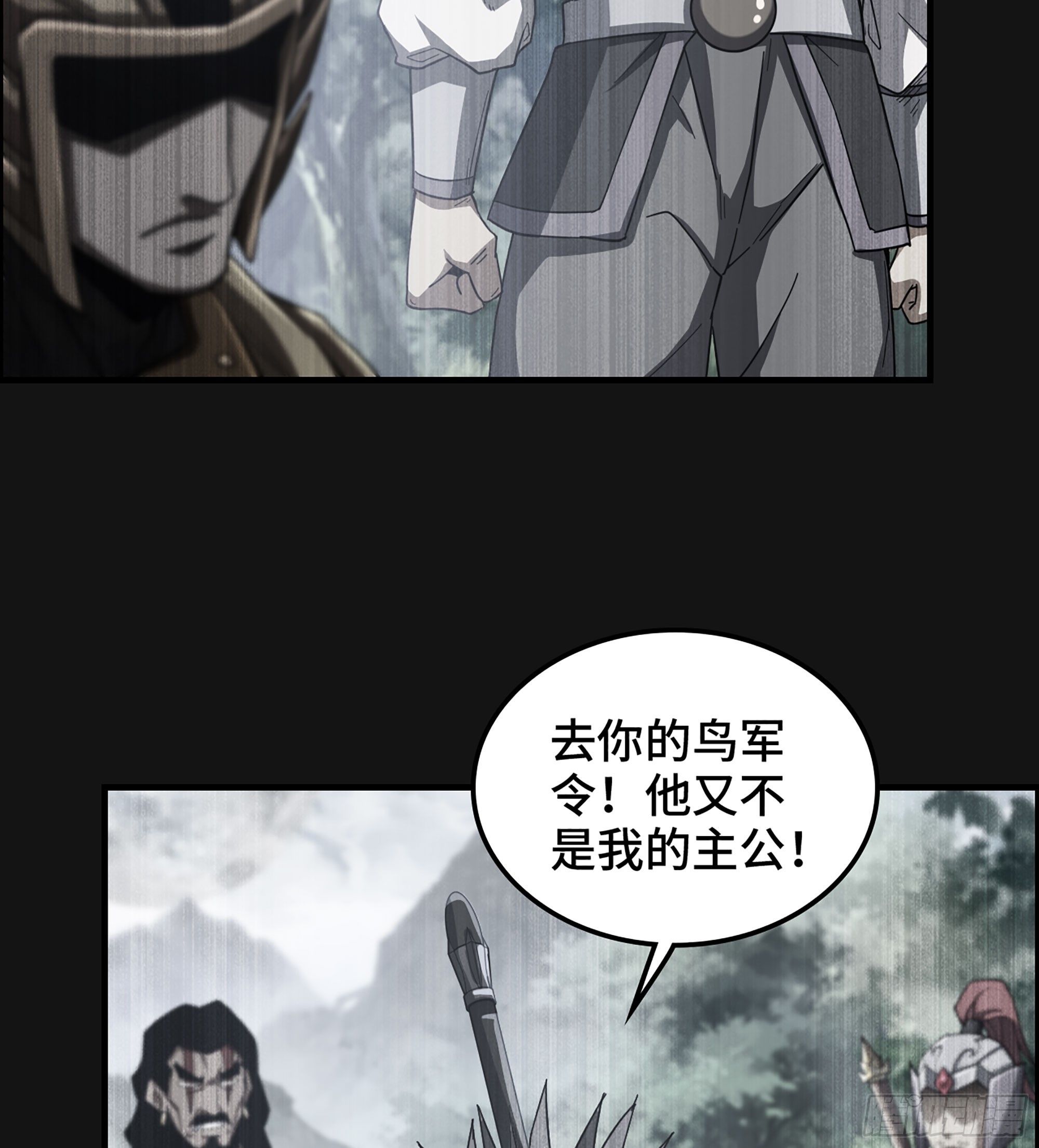 53- 恐怖的主帅(1/2)-第58话