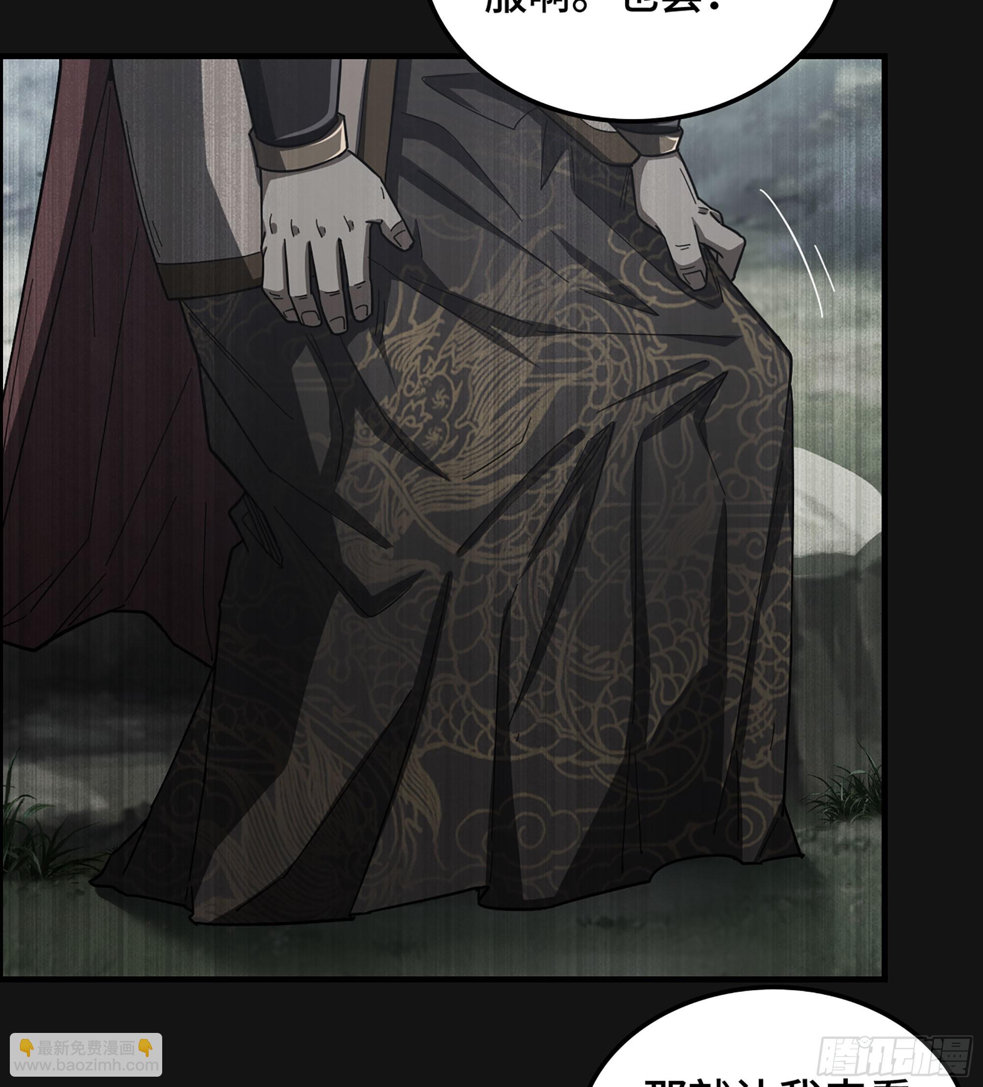 53- 恐怖的主帅(1/2)-第58话