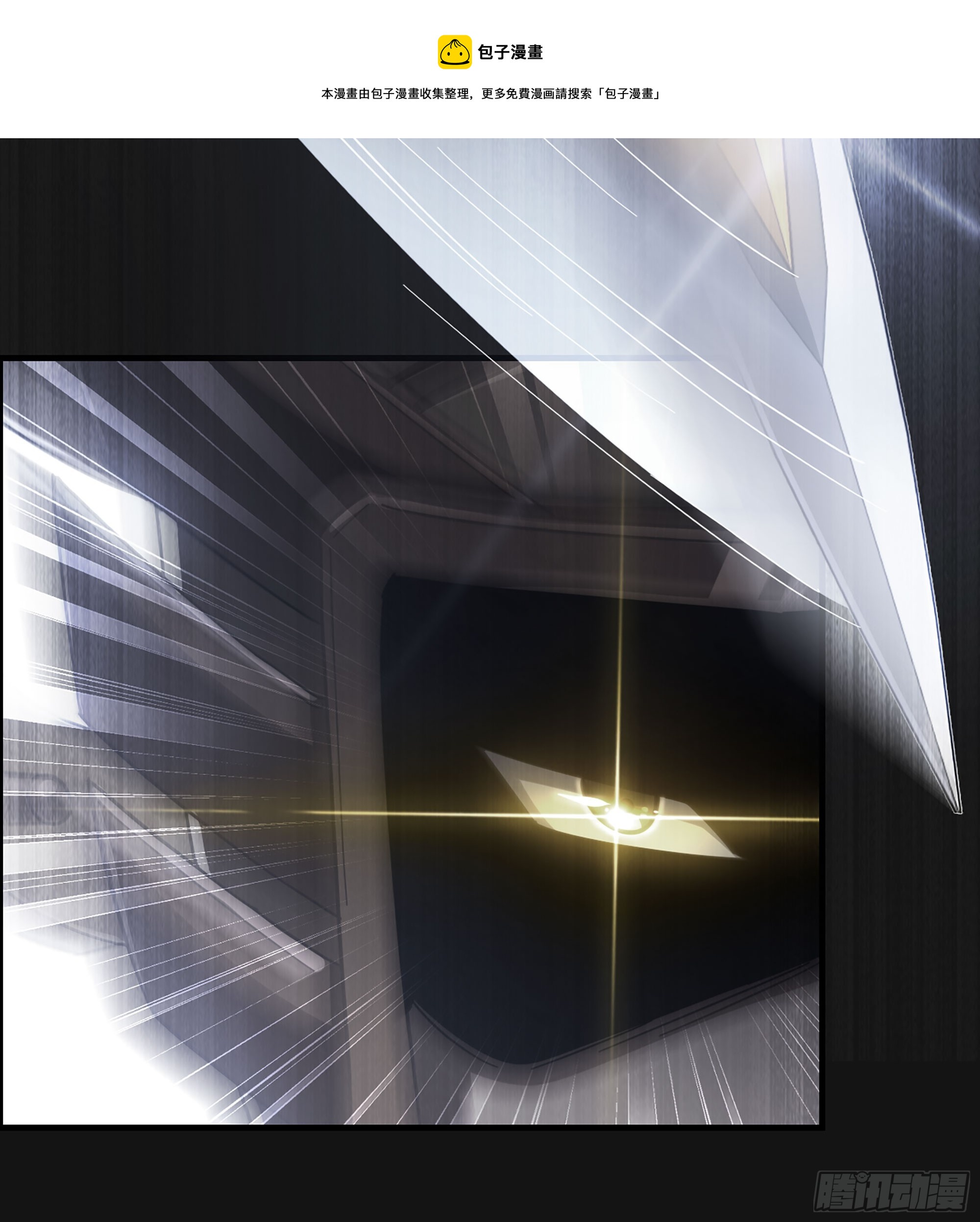 53- 恐怖的主帅(1/2)-第58话