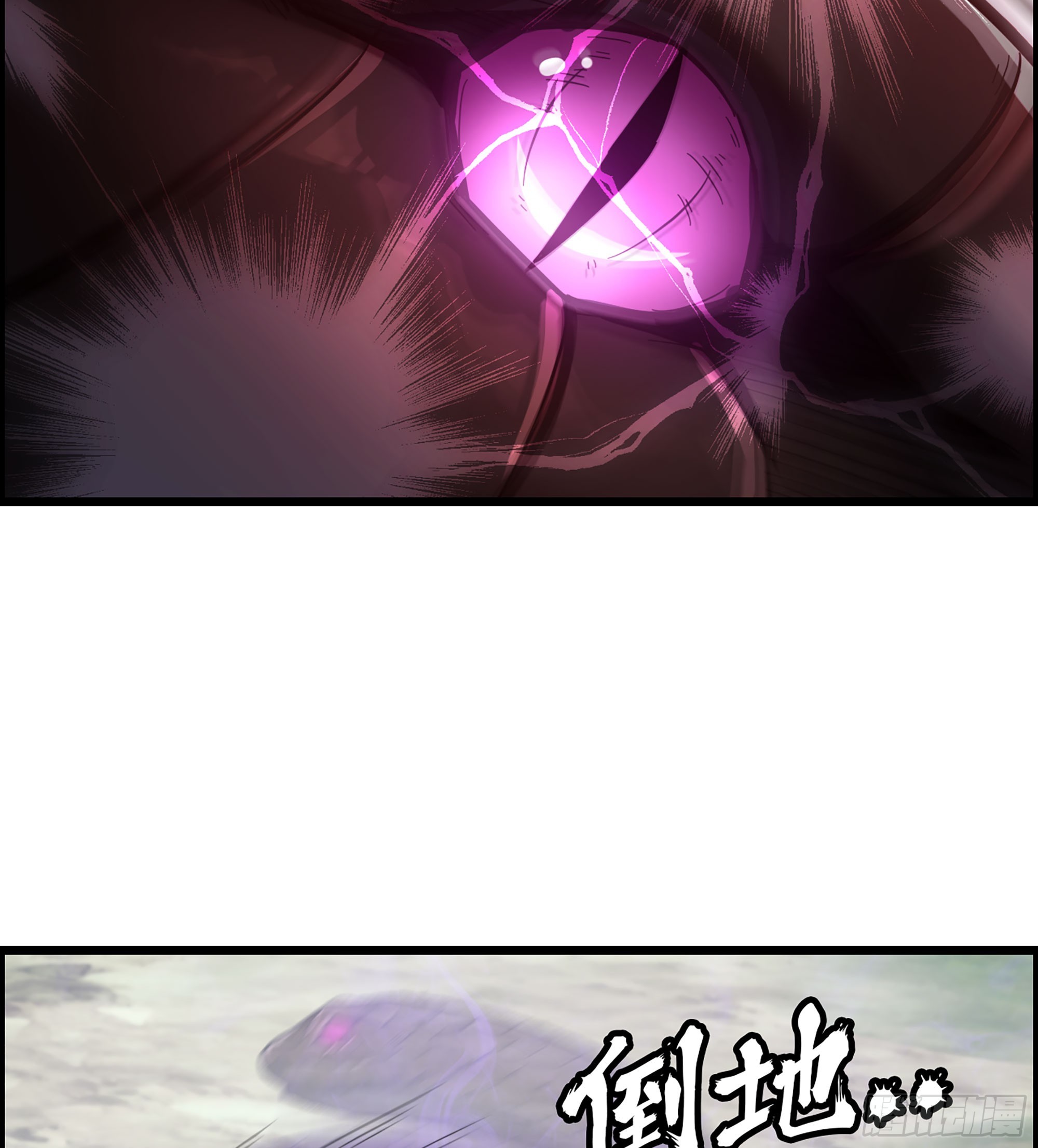 53- 恐怖的主帅(1/2)-第58话