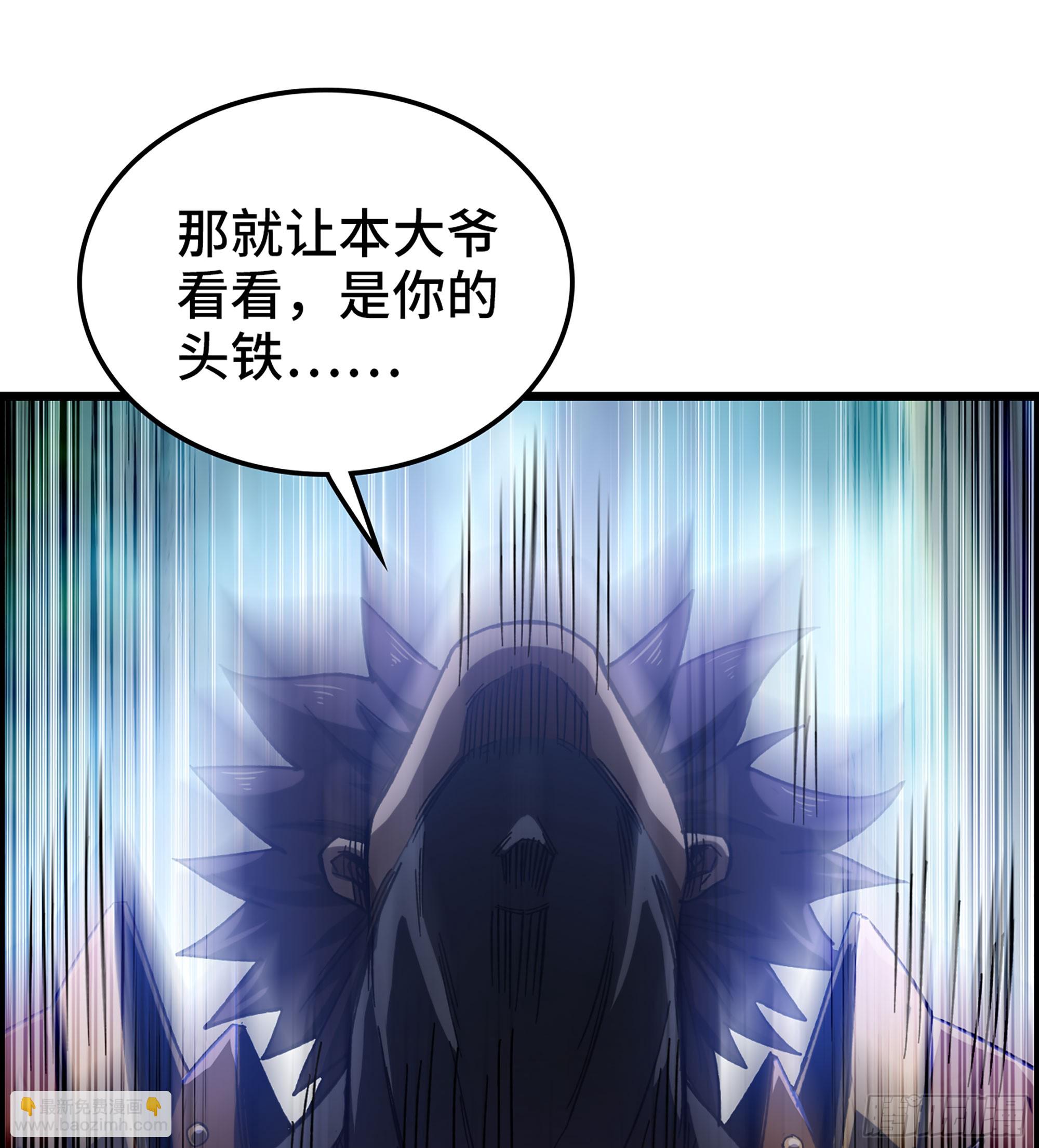 55- 逃出生天？(1/2)-第60话