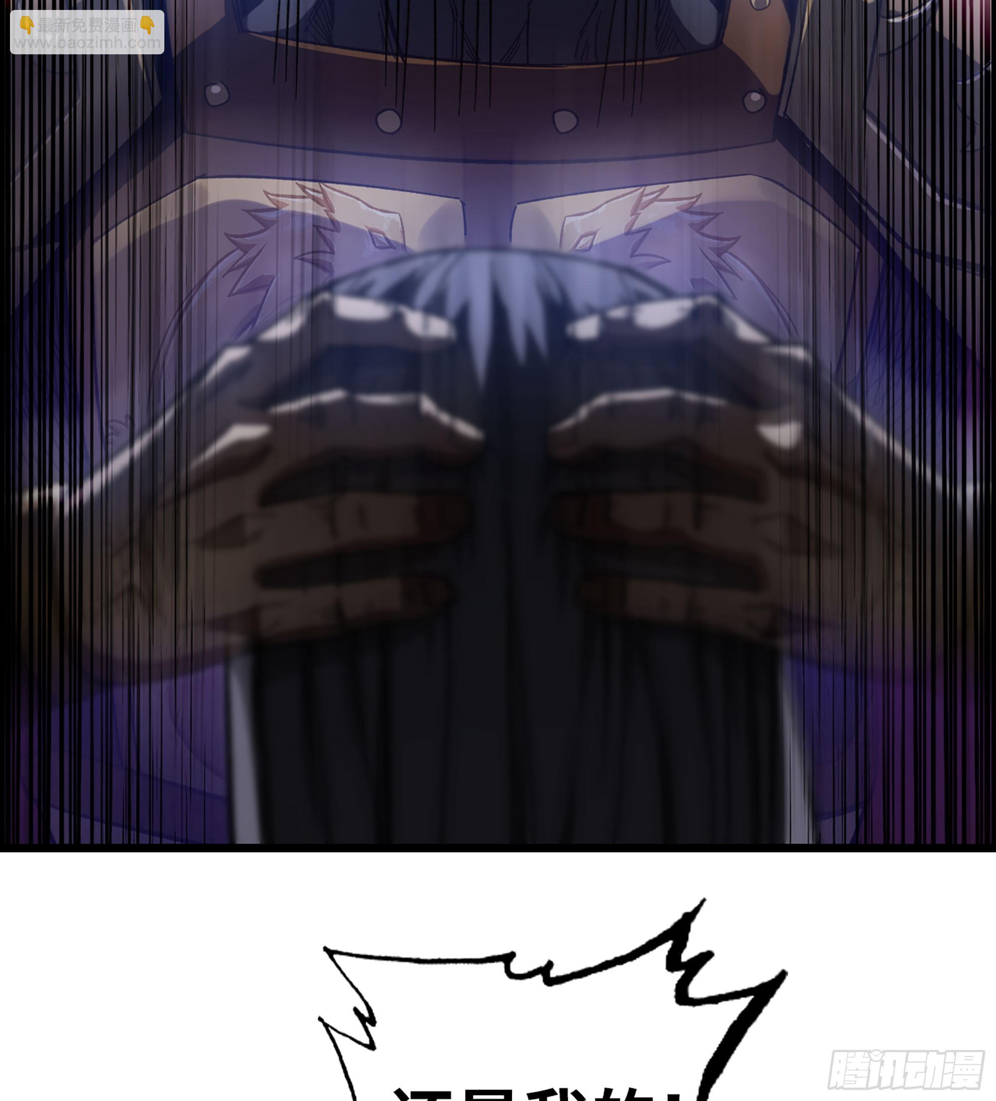 55- 逃出生天？(1/2)-第60话