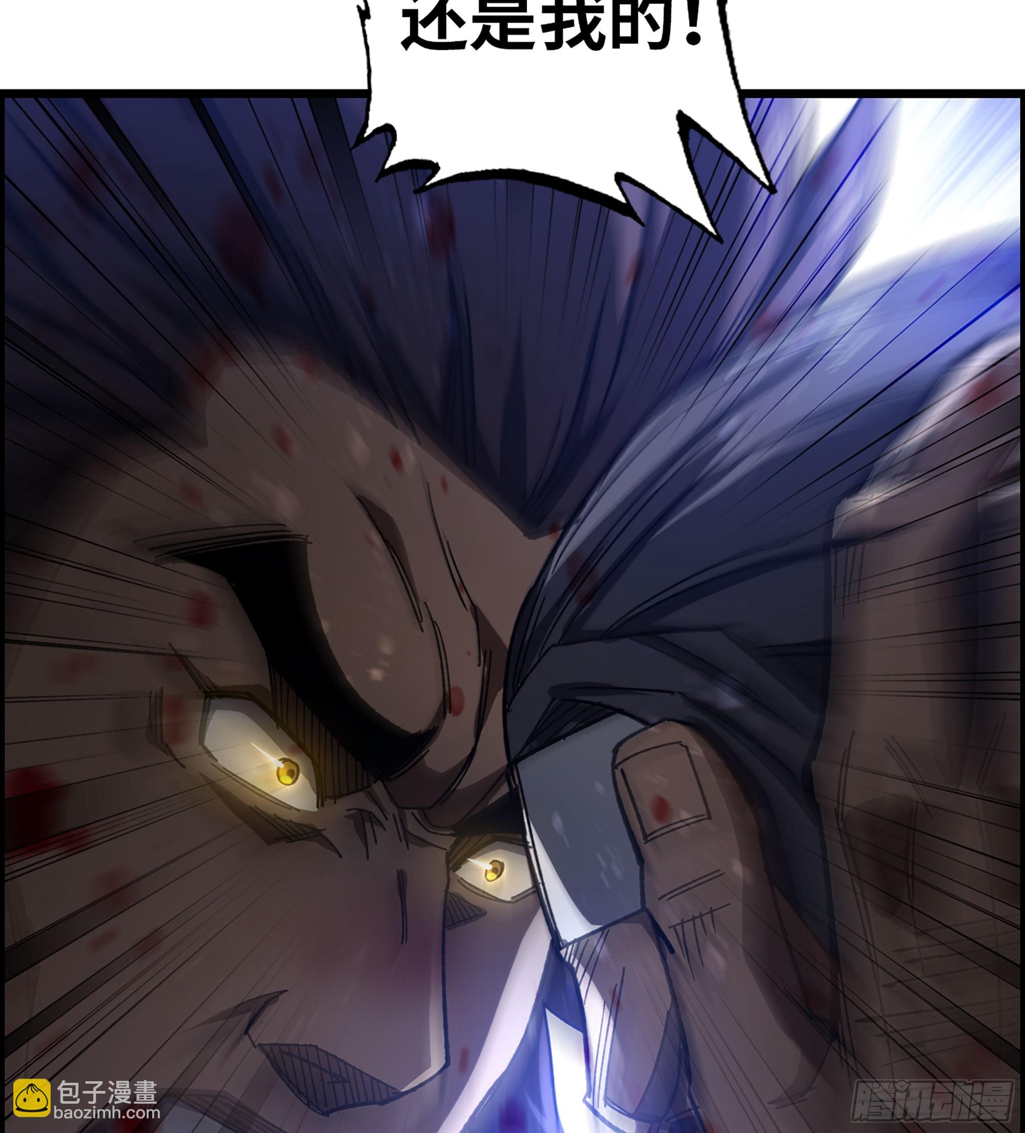 55- 逃出生天？(1/2)-第60话