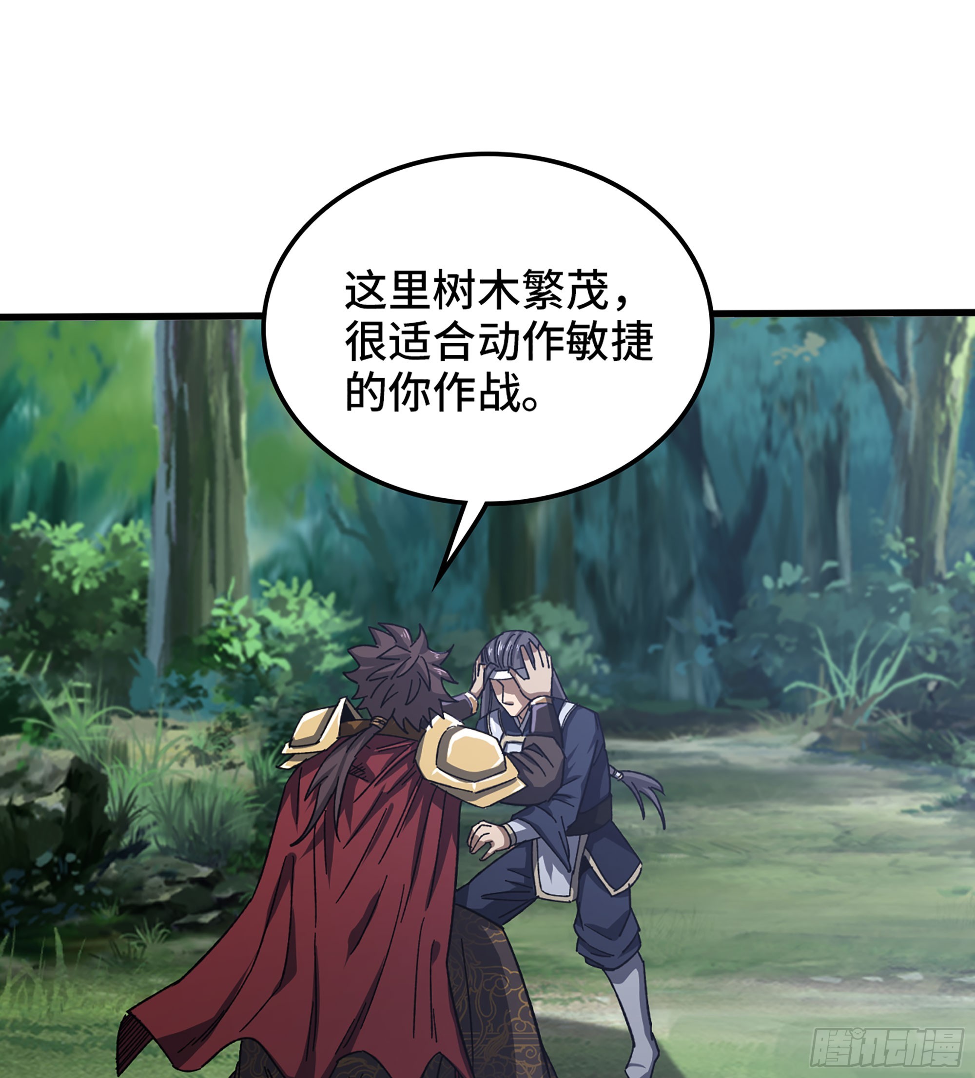 55- 逃出生天？(1/2)-第60话