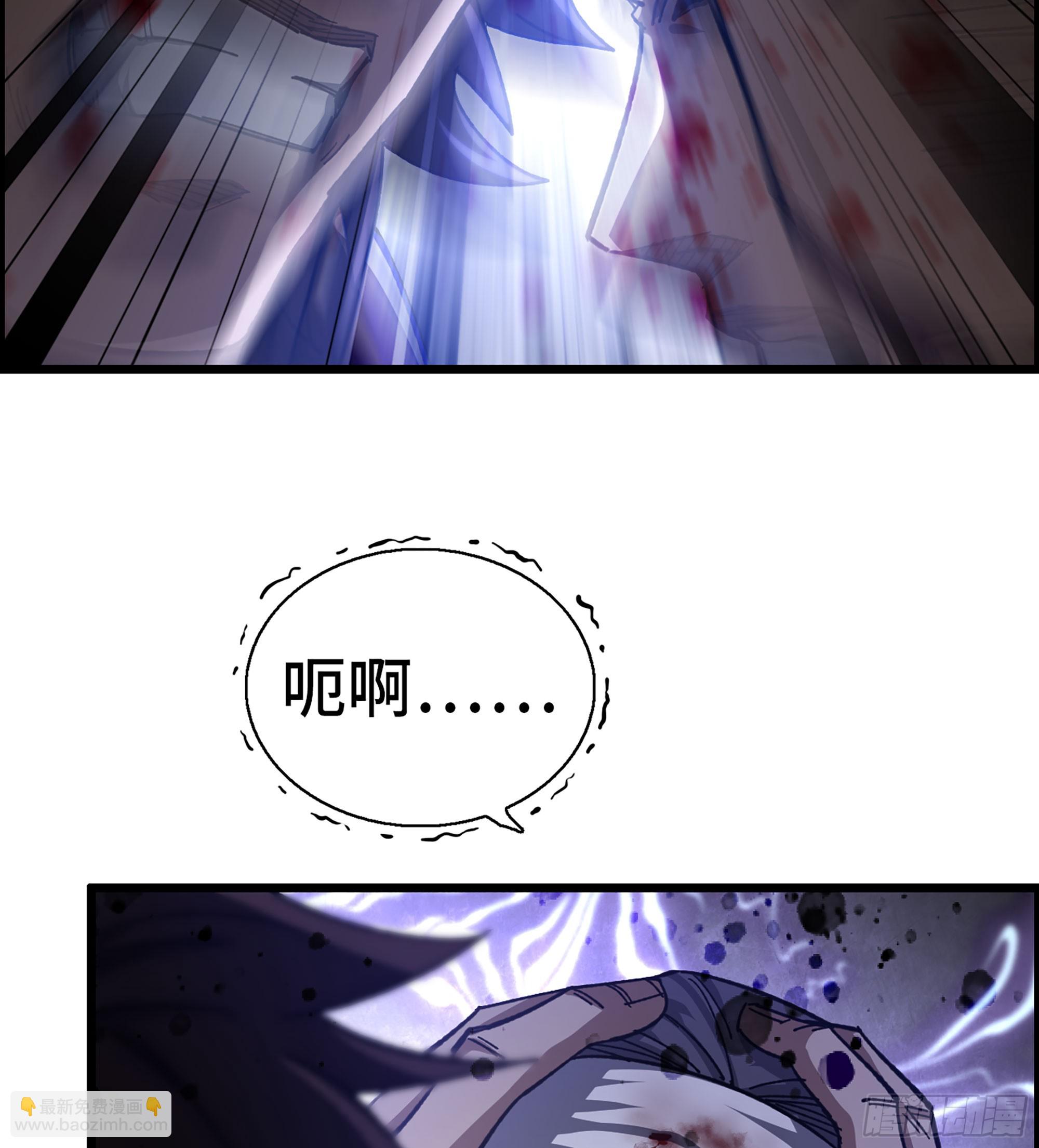 55- 逃出生天？(1/2)-第60话