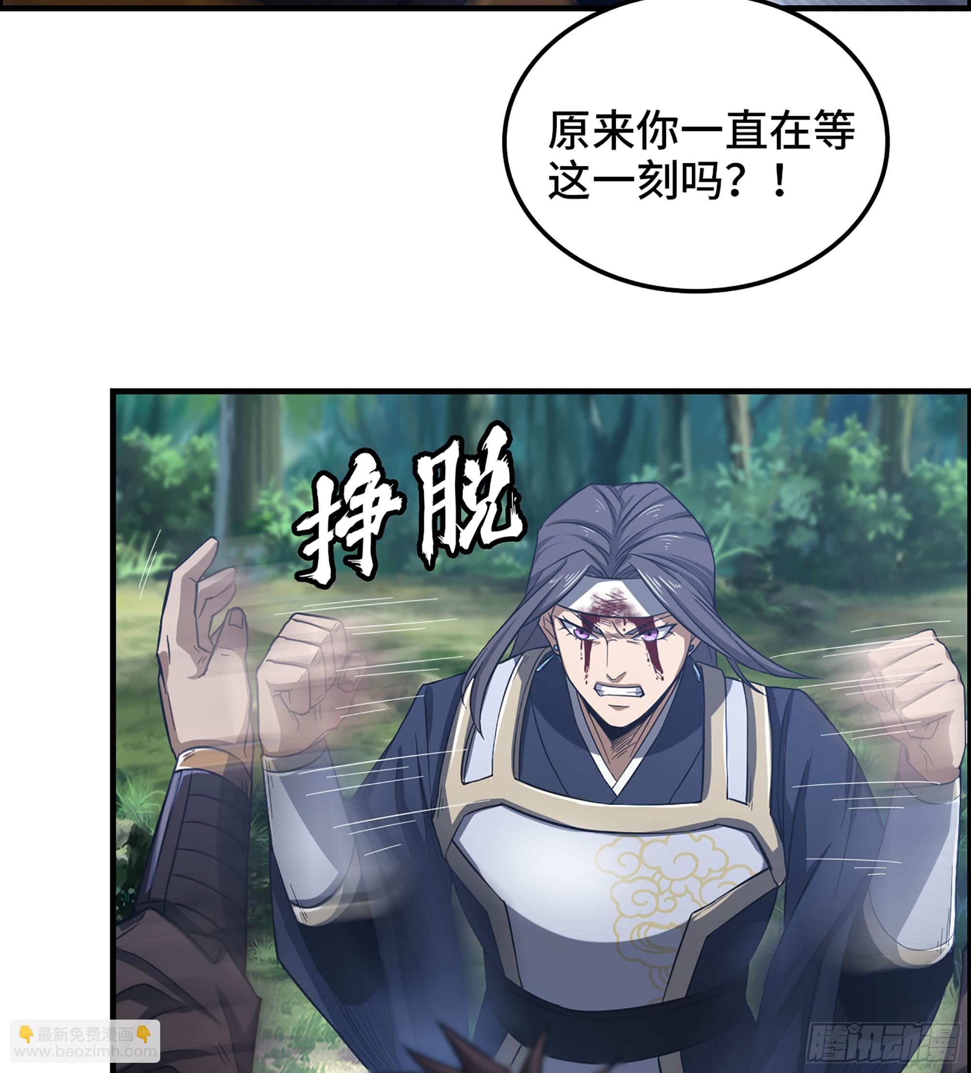 55- 逃出生天？(1/2)-第60话