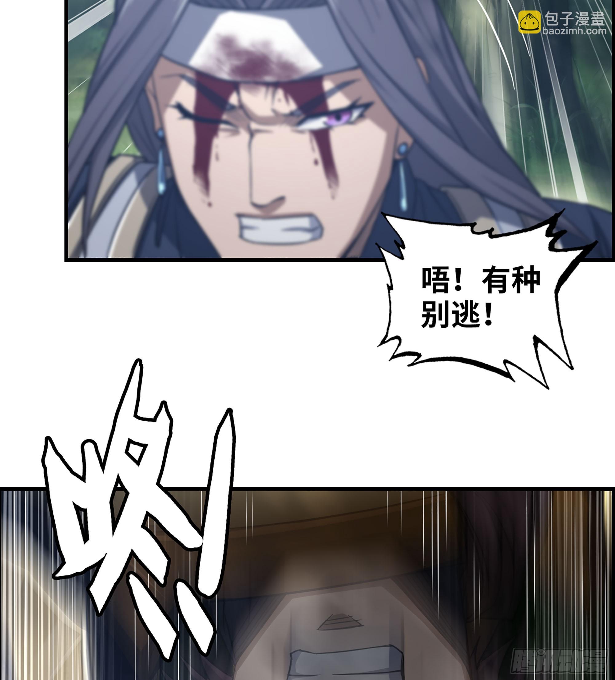 55- 逃出生天？(1/2)-第60话