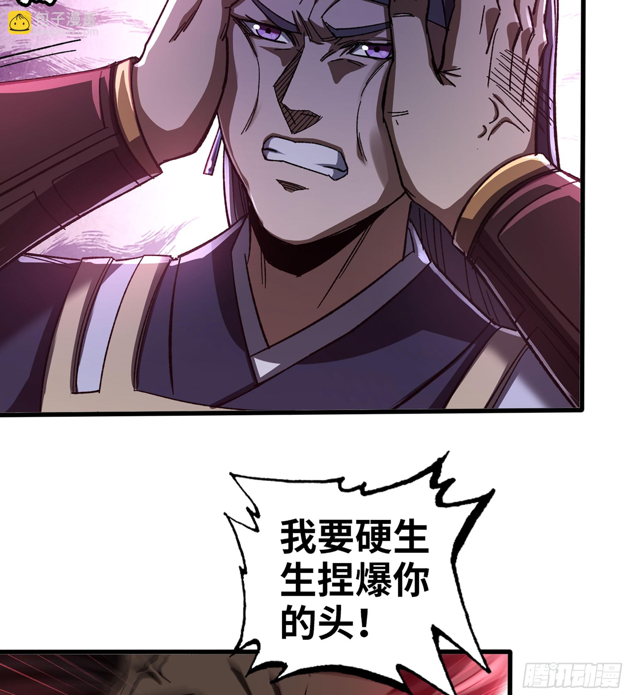 55- 逃出生天？(1/2)-第60话