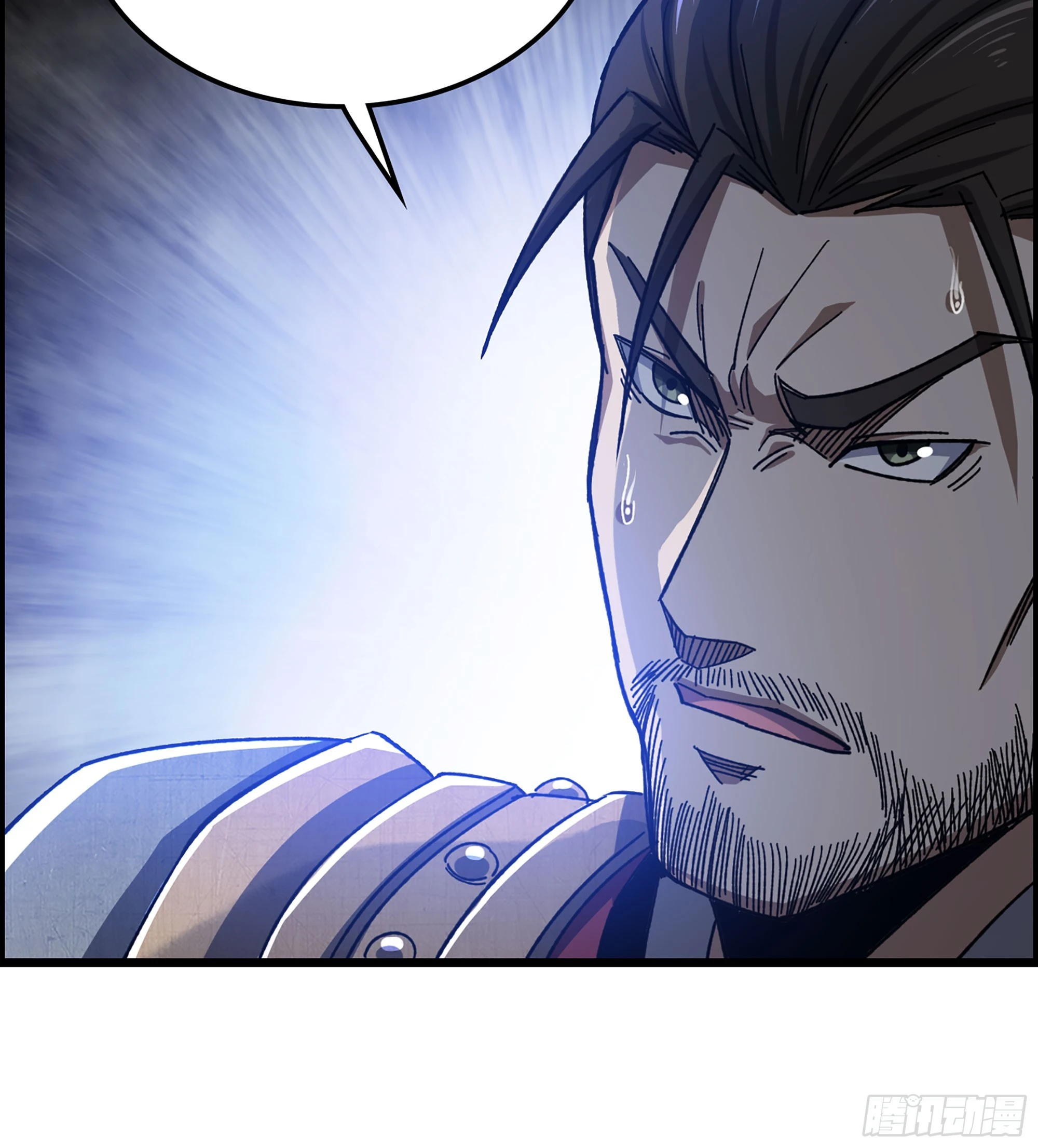 57- 撒手锏(1/2)-第62话