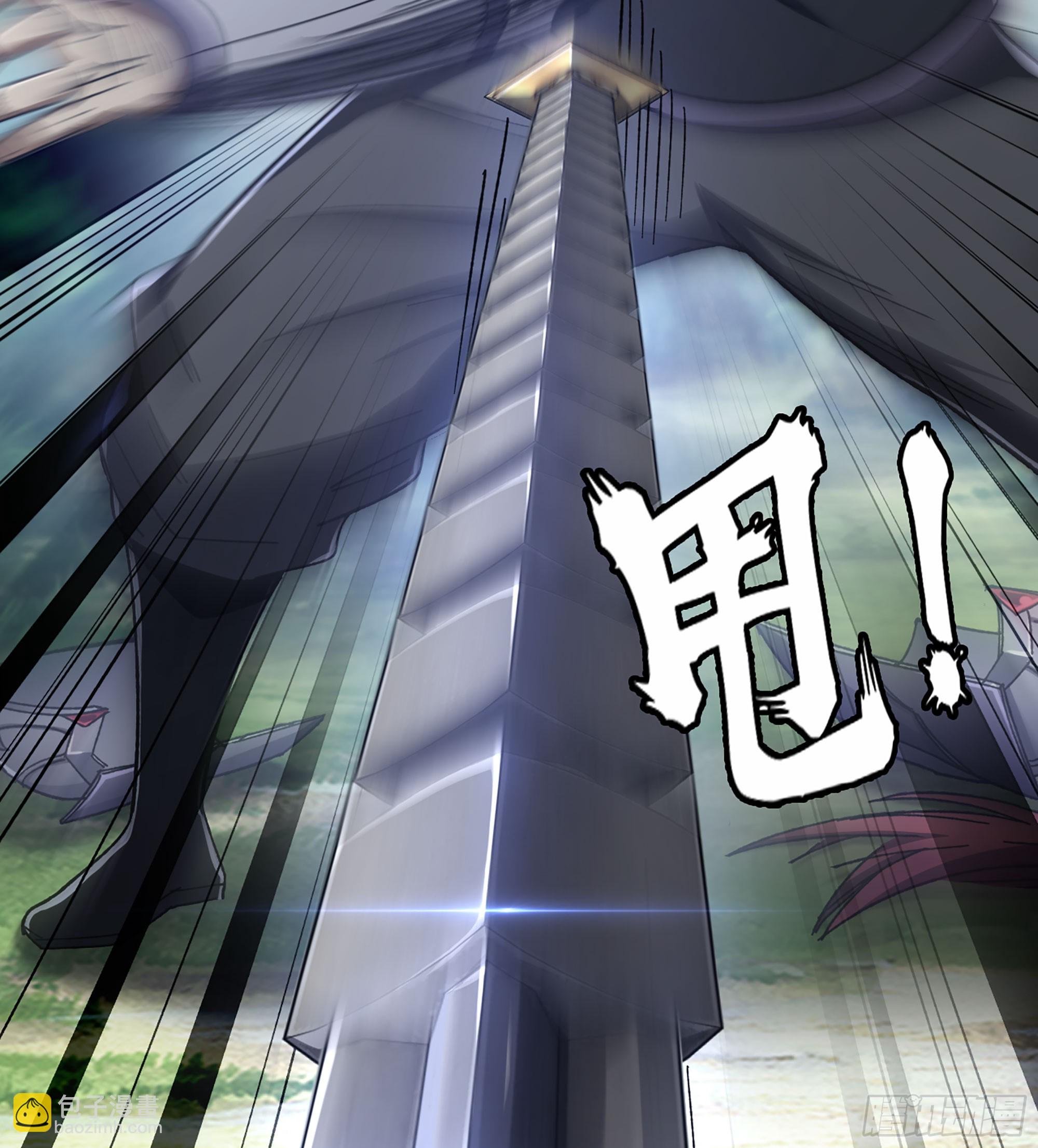 57- 撒手锏(1/2)-第62话