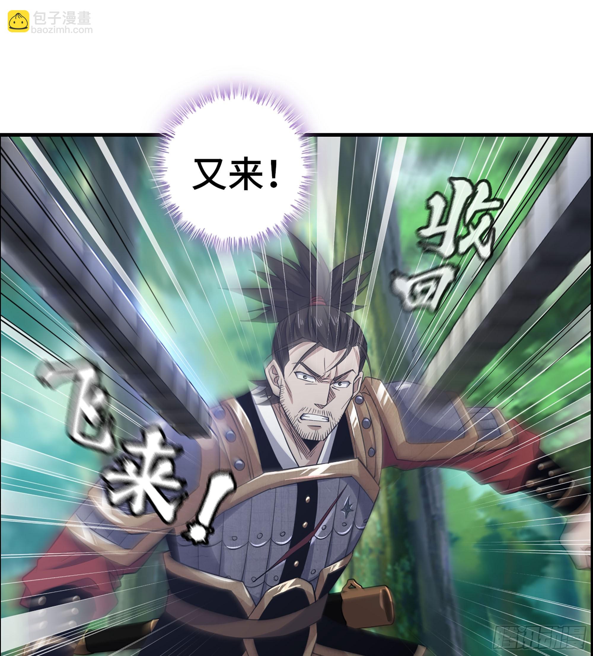 57- 撒手锏(1/2)-第62话