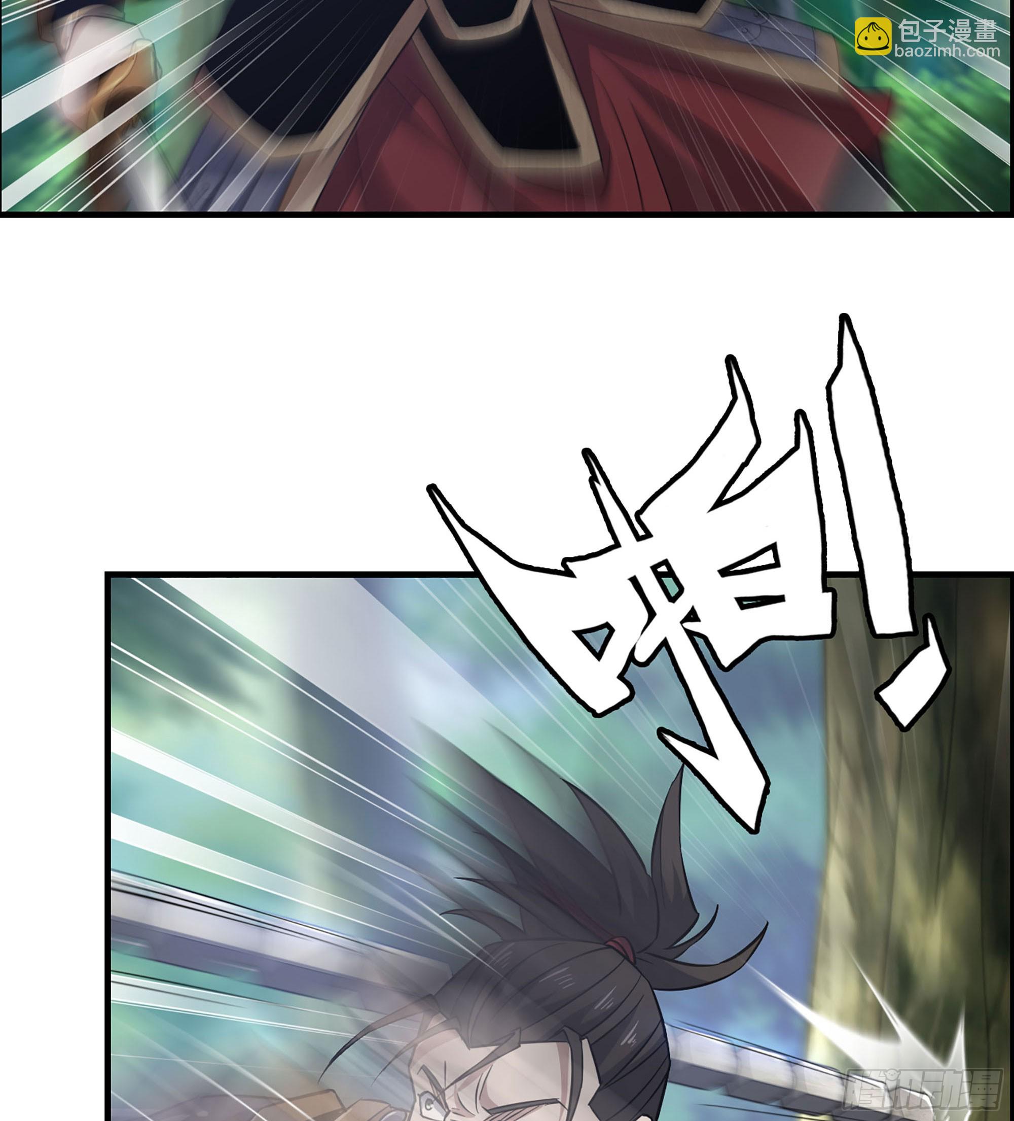 57- 撒手锏(1/2)-第62话