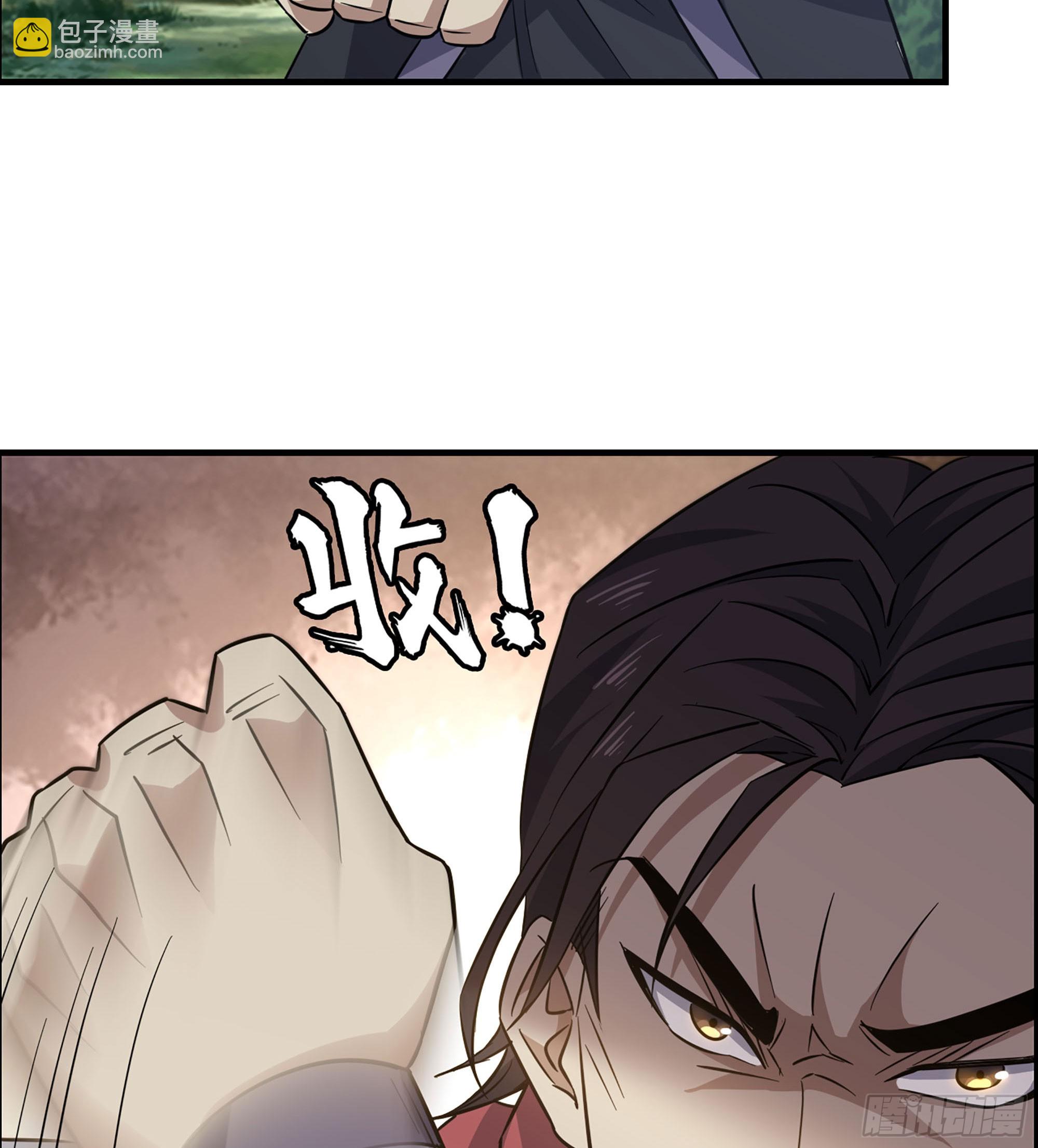 57- 撒手锏(1/2)-第62话