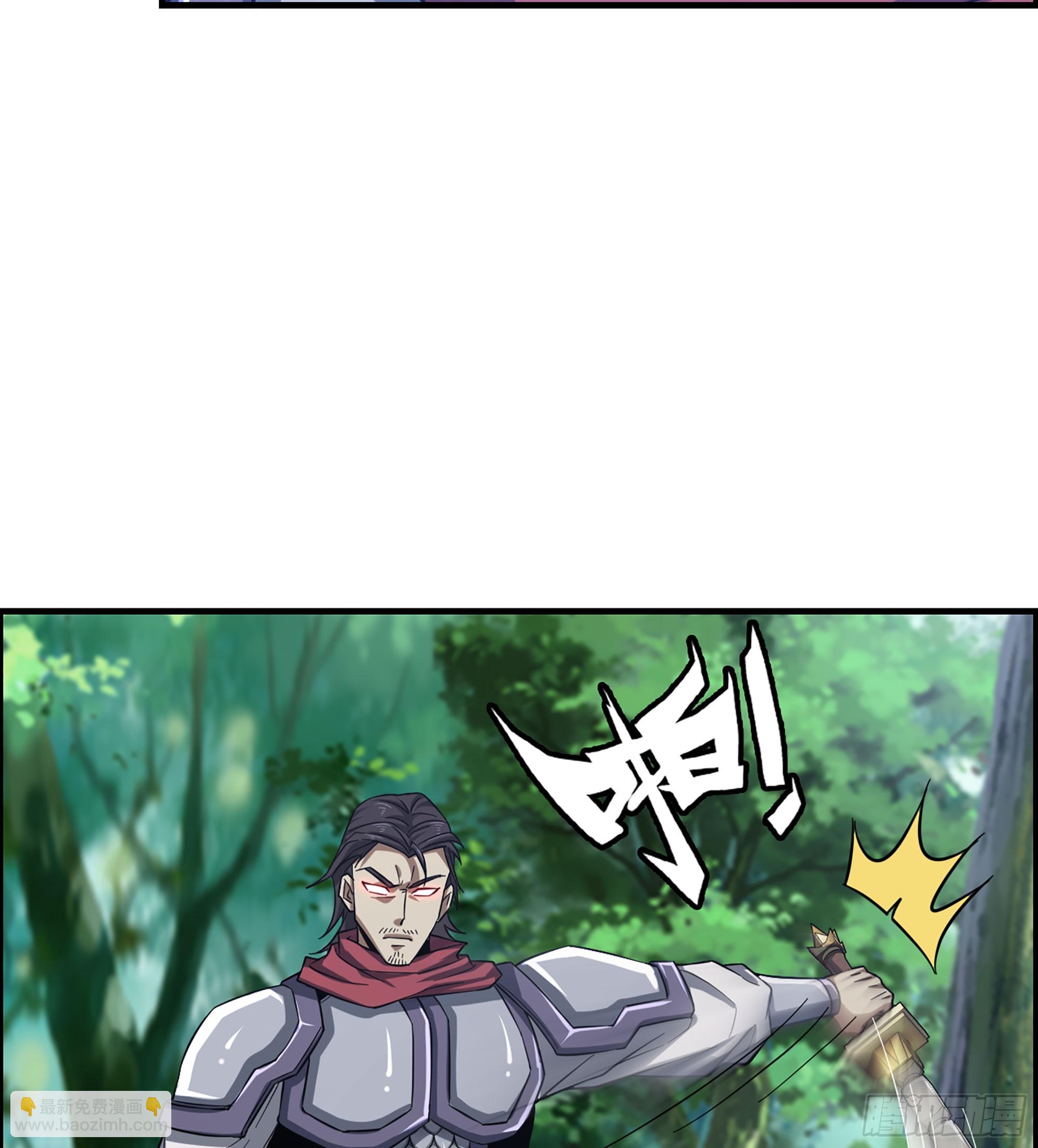 57- 撒手锏(1/2)-第62话