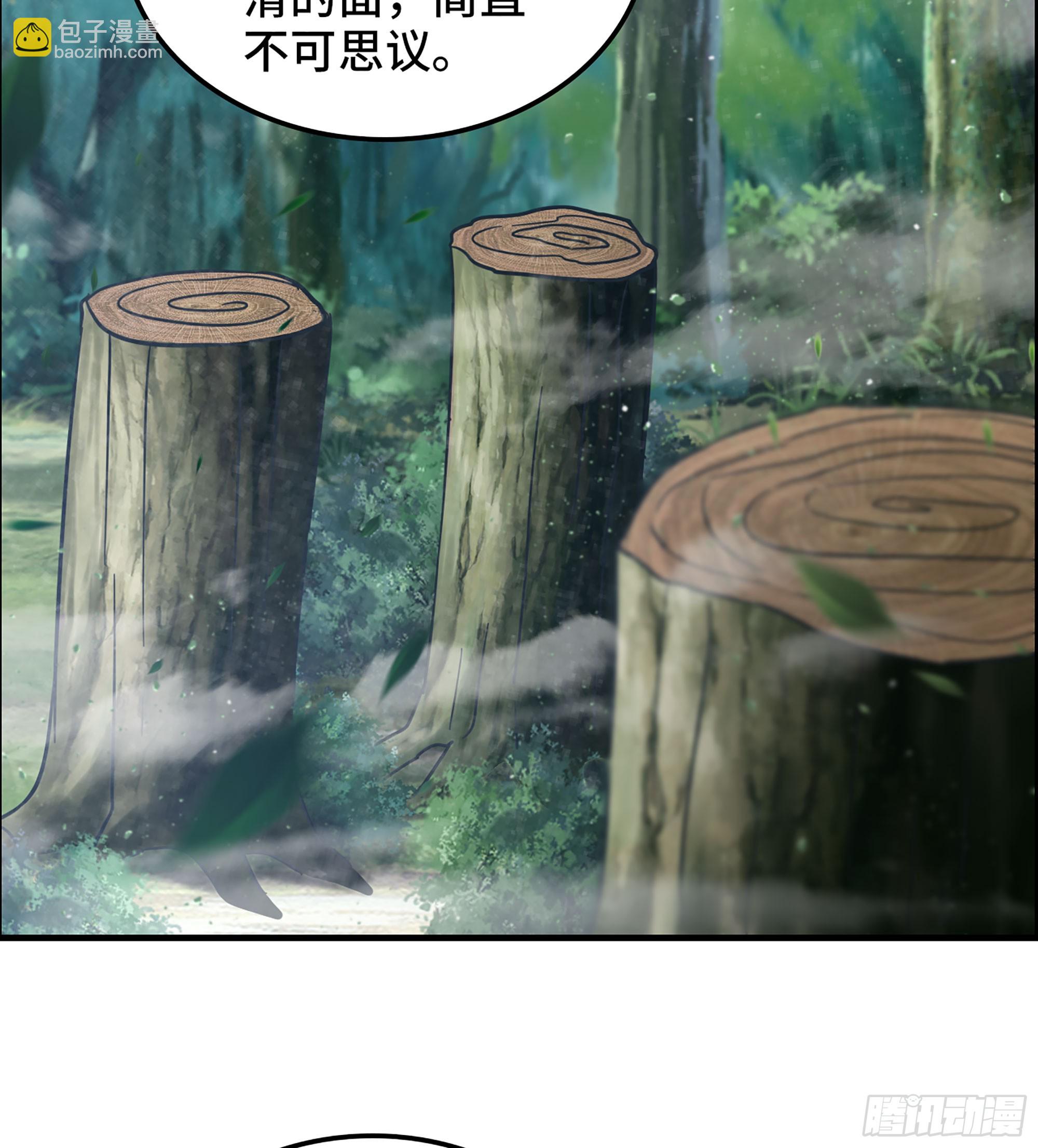 57- 撒手锏(1/2)-第62话