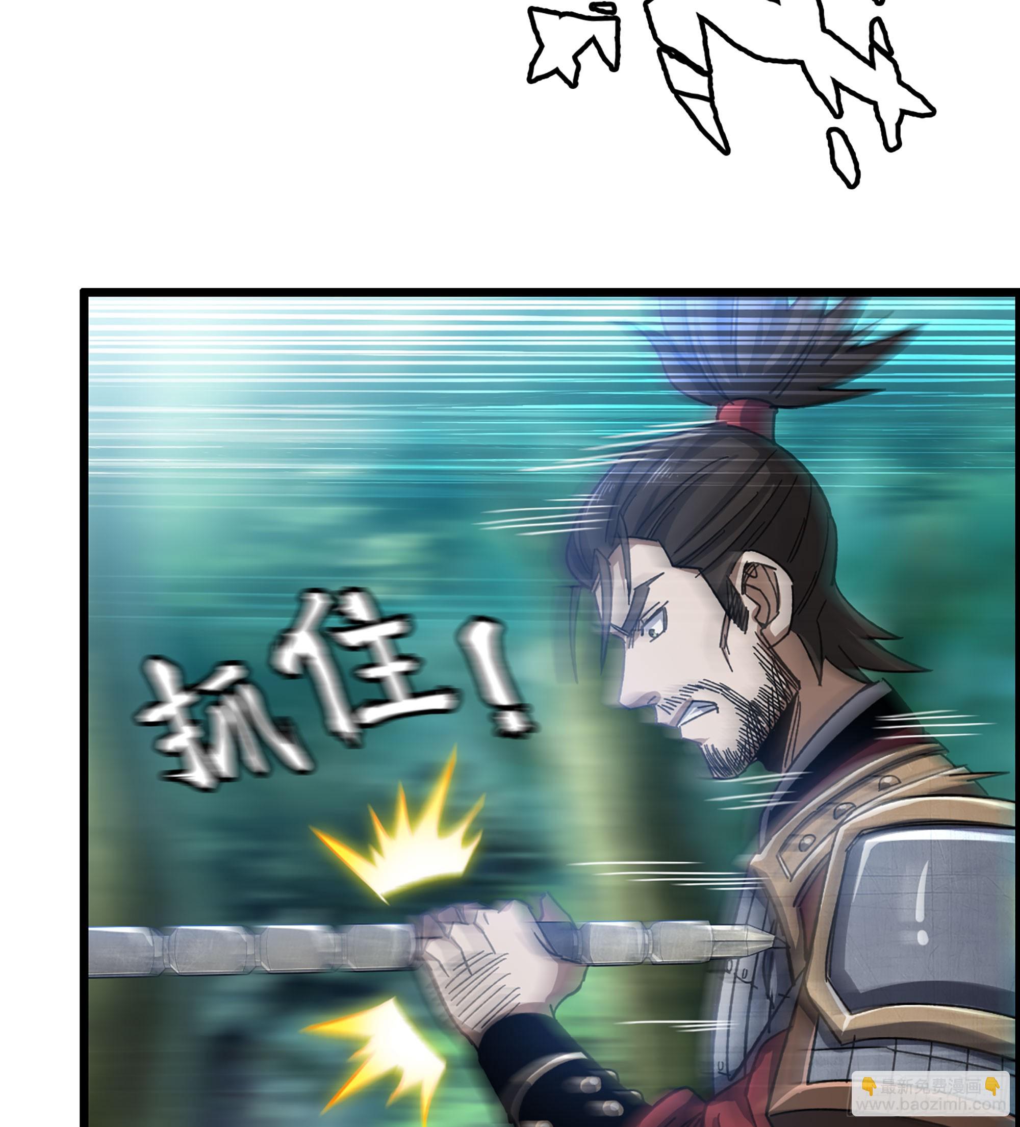 57- 撒手锏(1/2)-第62话