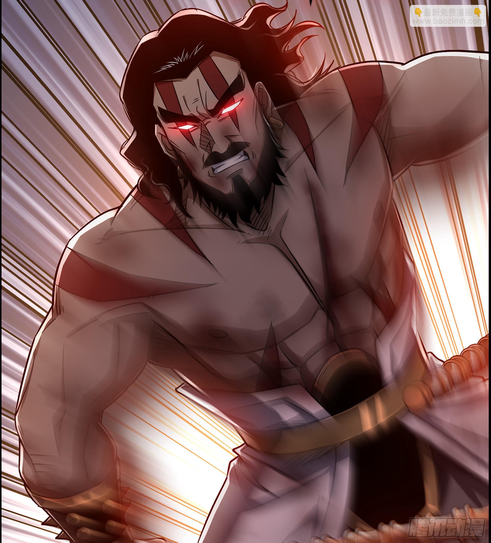 59- 尉迟恭出局？(1/2)-第64话