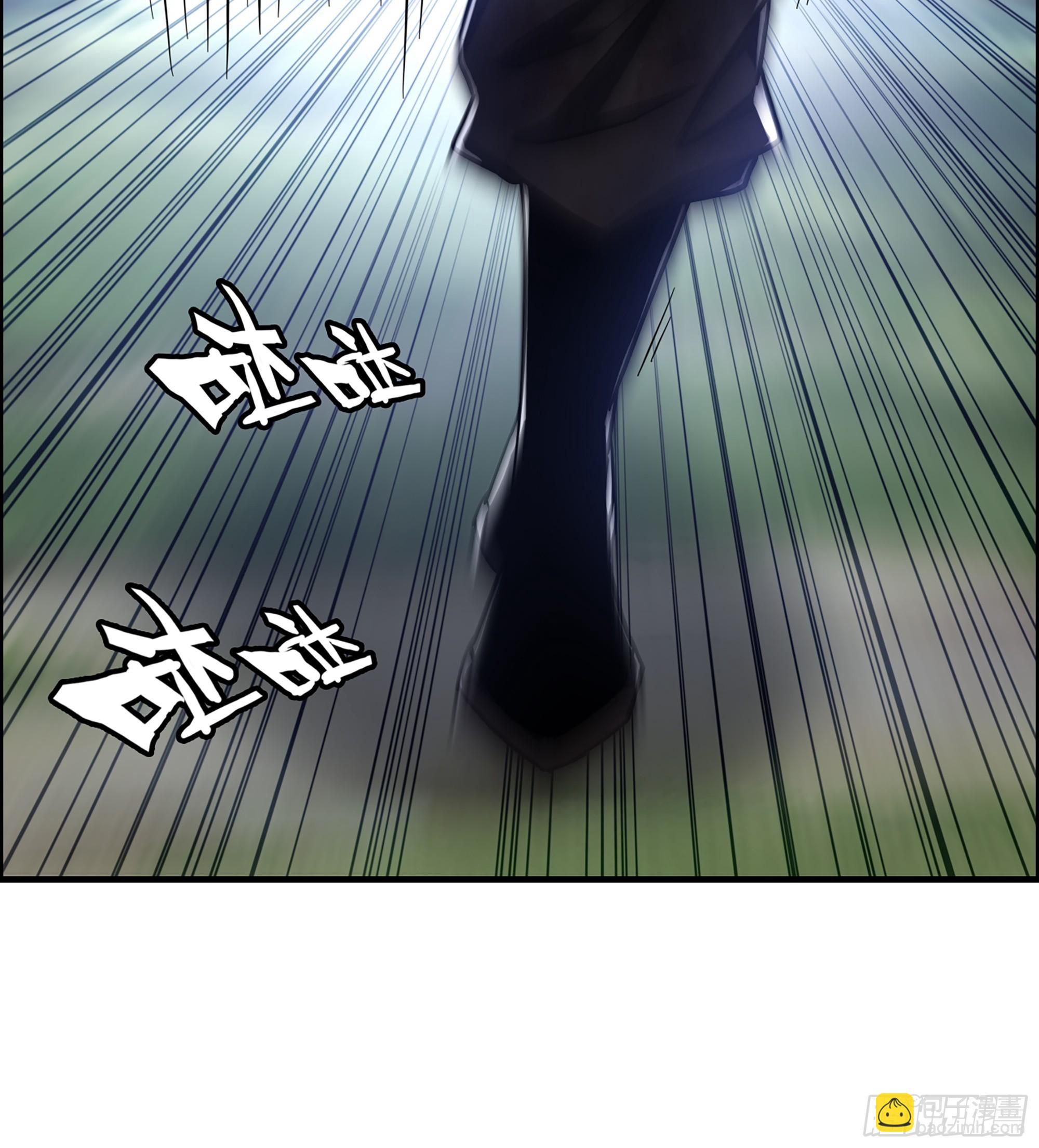 59- 尉迟恭出局？(1/2)-第64话