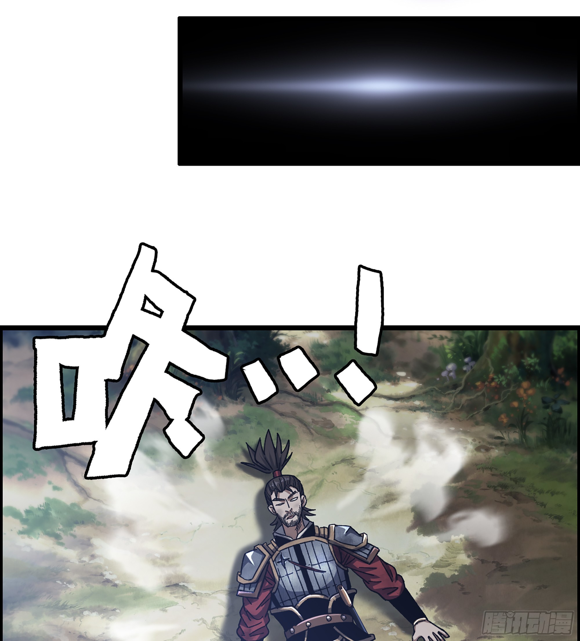 59- 尉迟恭出局？(1/2)-第64话