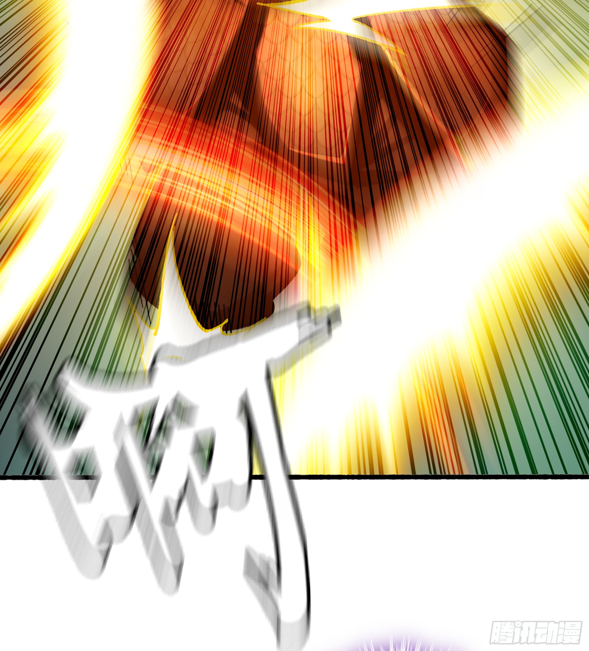 59- 尉迟恭出局？(1/2)-第64话