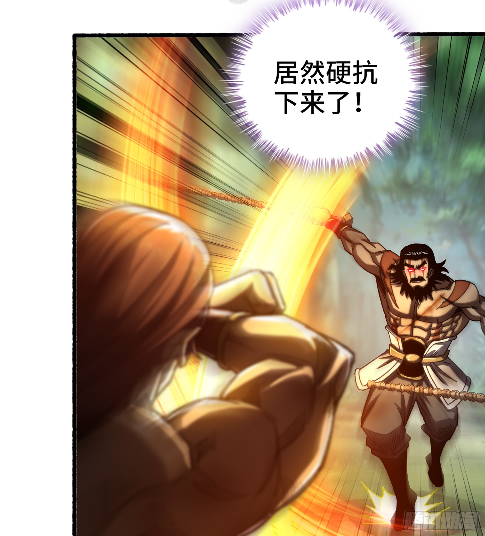 59- 尉迟恭出局？(1/2)-第64话