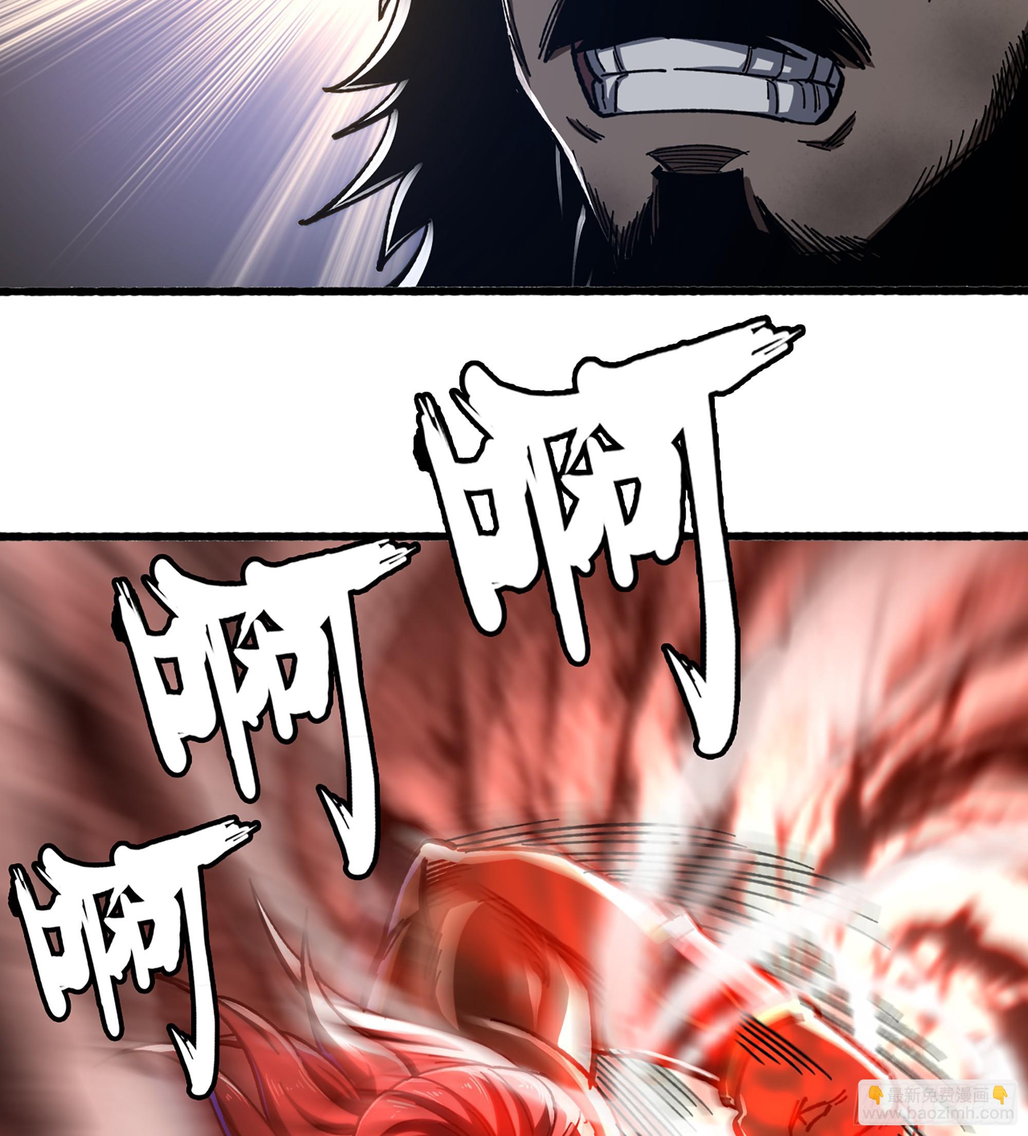 59- 尉迟恭出局？(1/2)-第64话