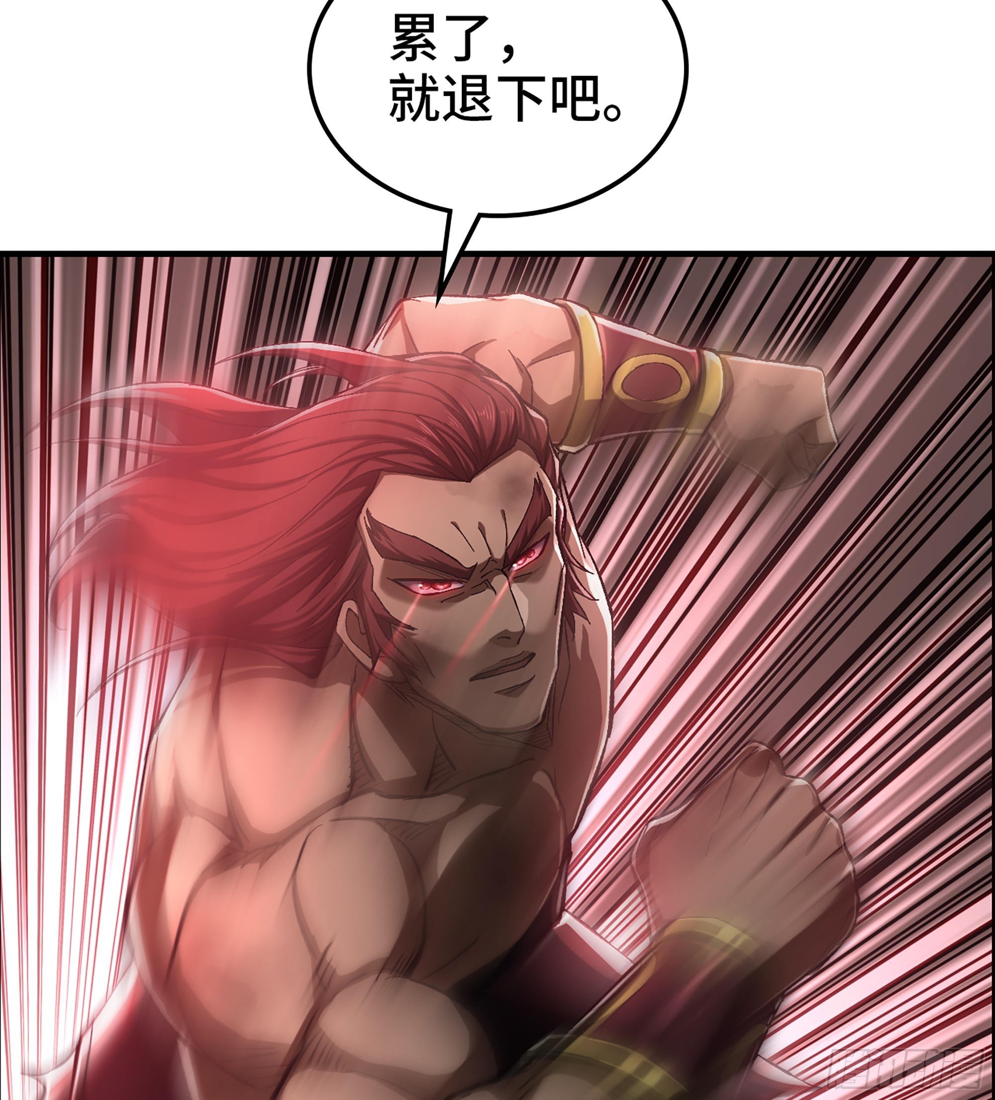 61- 系统错误(1/2)-第66话