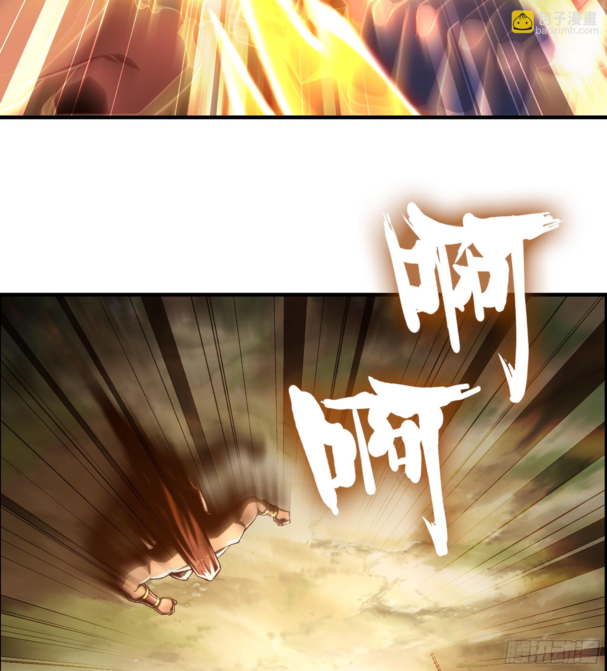 61- 系统错误(1/2)-第66话