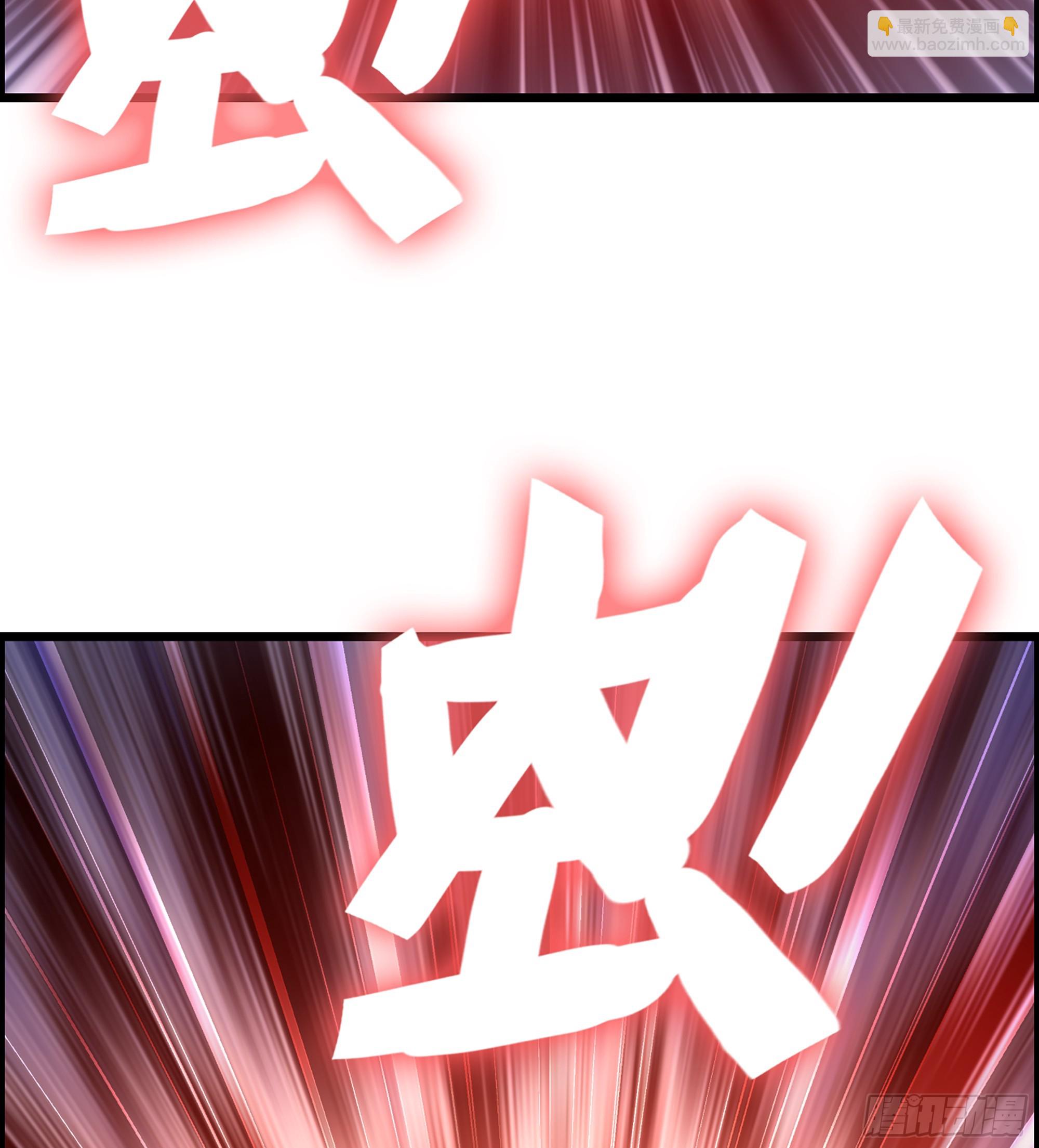 61- 系统错误(1/2)-第66话