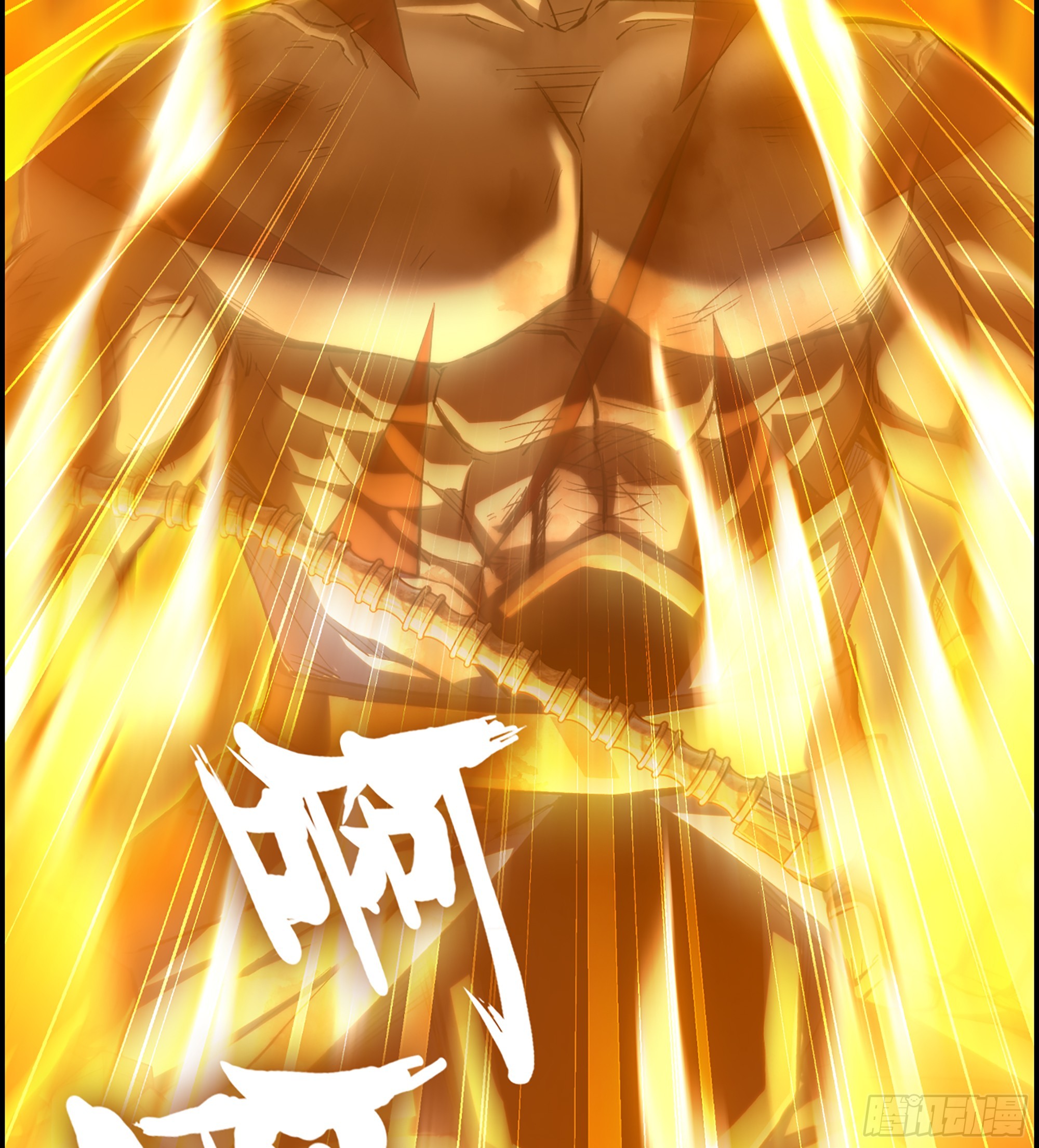 61- 系统错误(1/2)-第66话