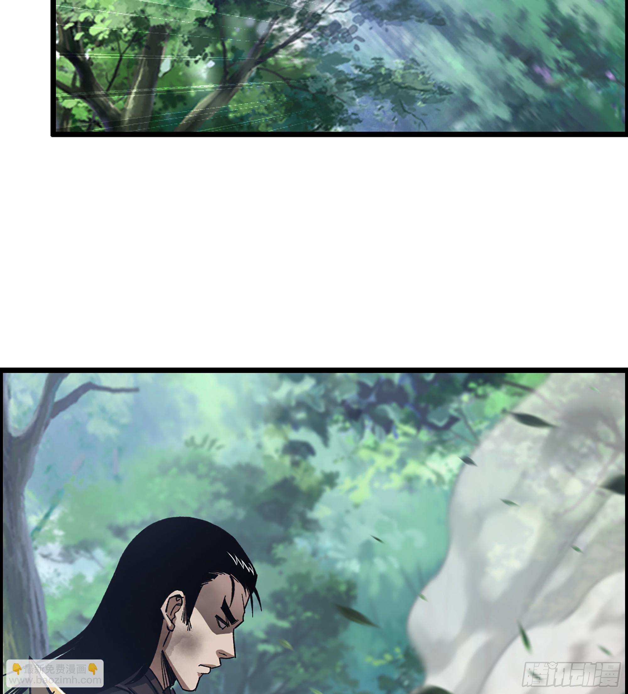 61- 系统错误(1/2)-第66话