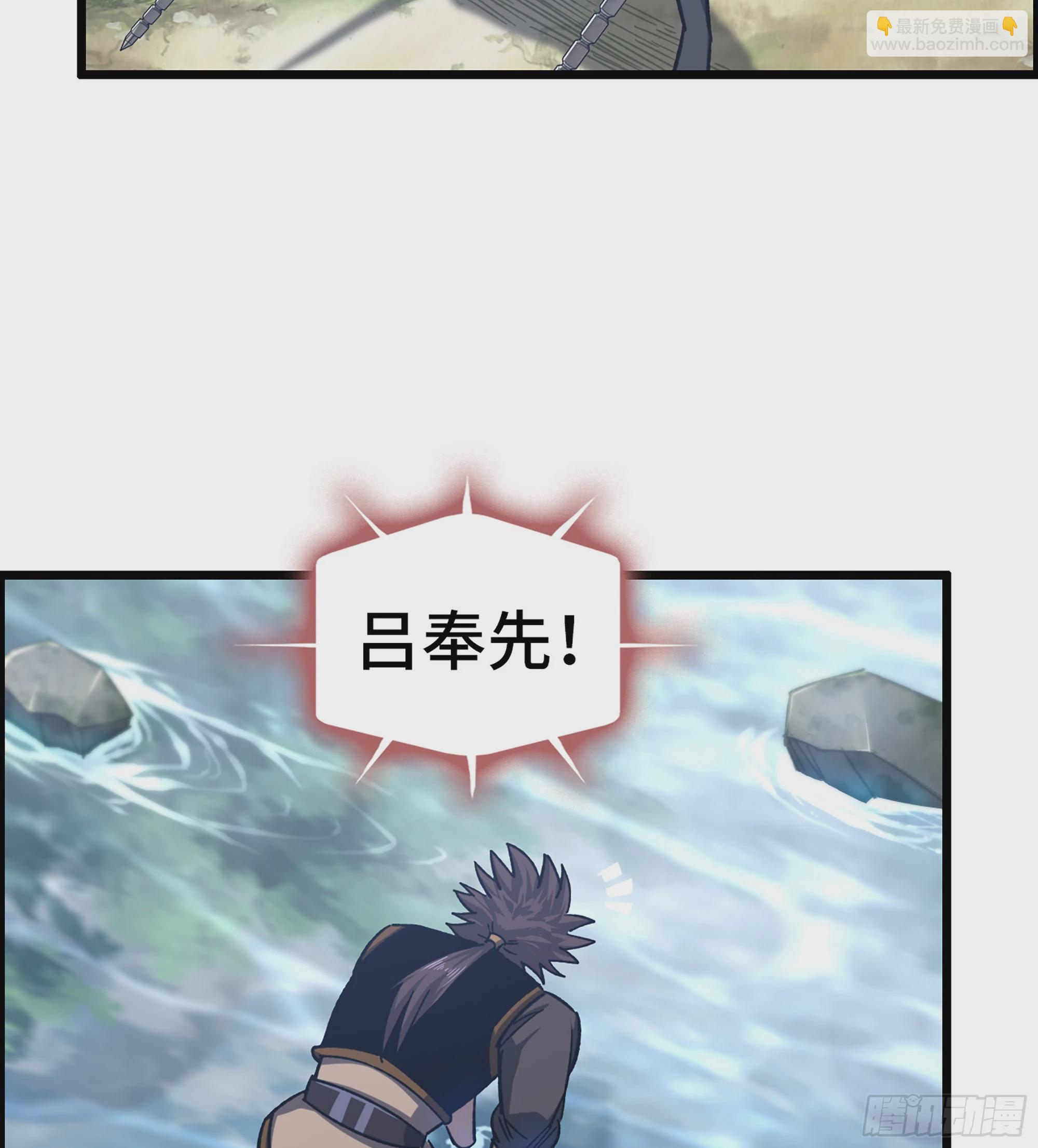 61- 系统错误(1/2)-第66话