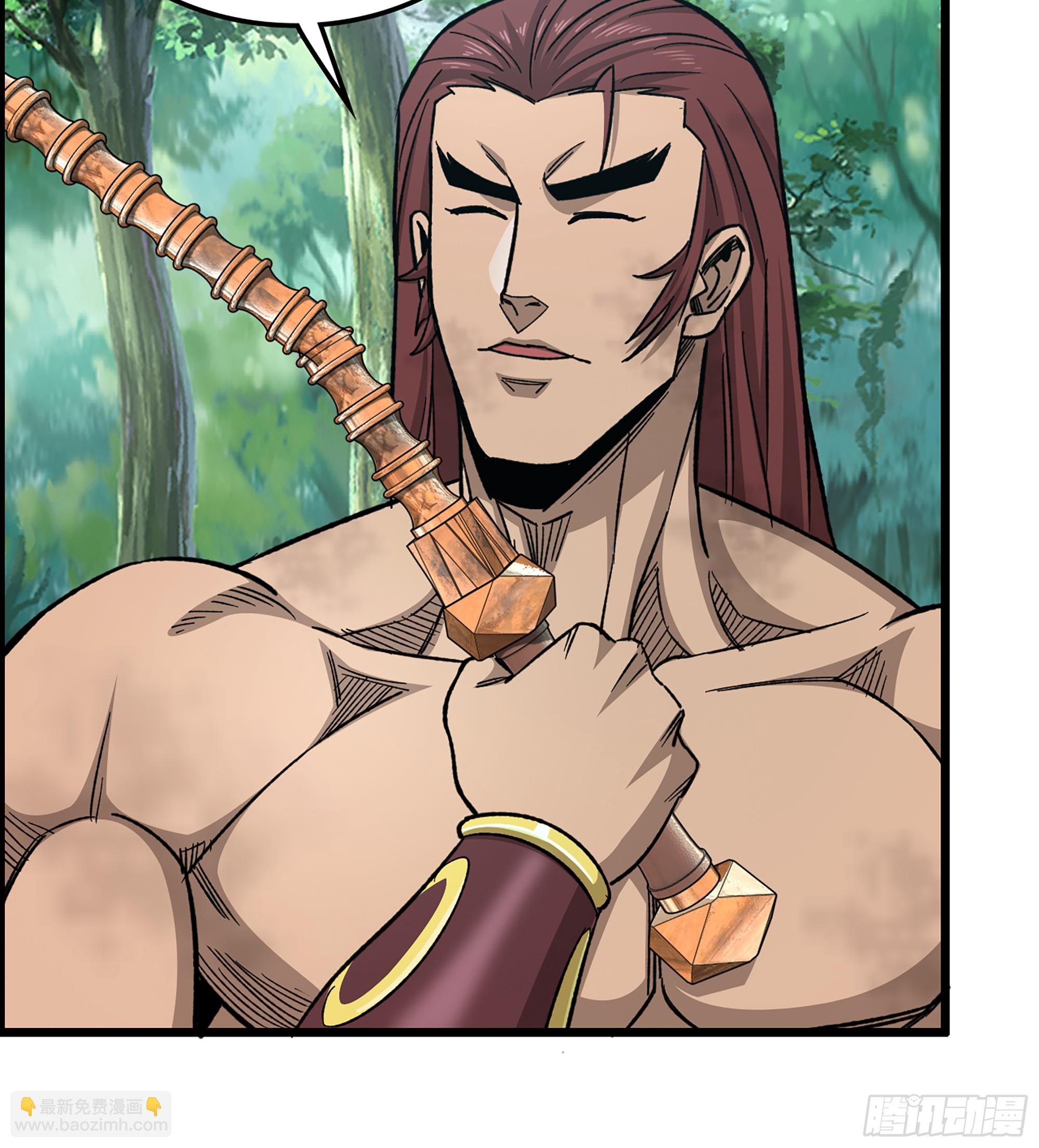 61- 系统错误(1/2)-第66话