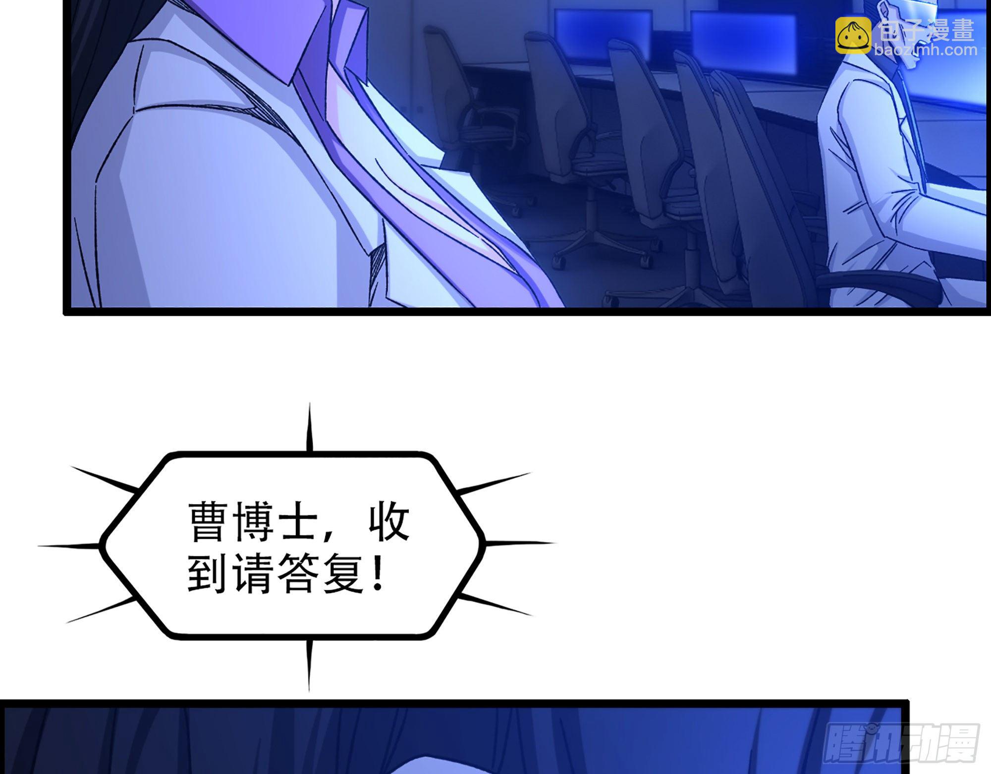 07-马的诞生！任木兰！(1/2)-第8话