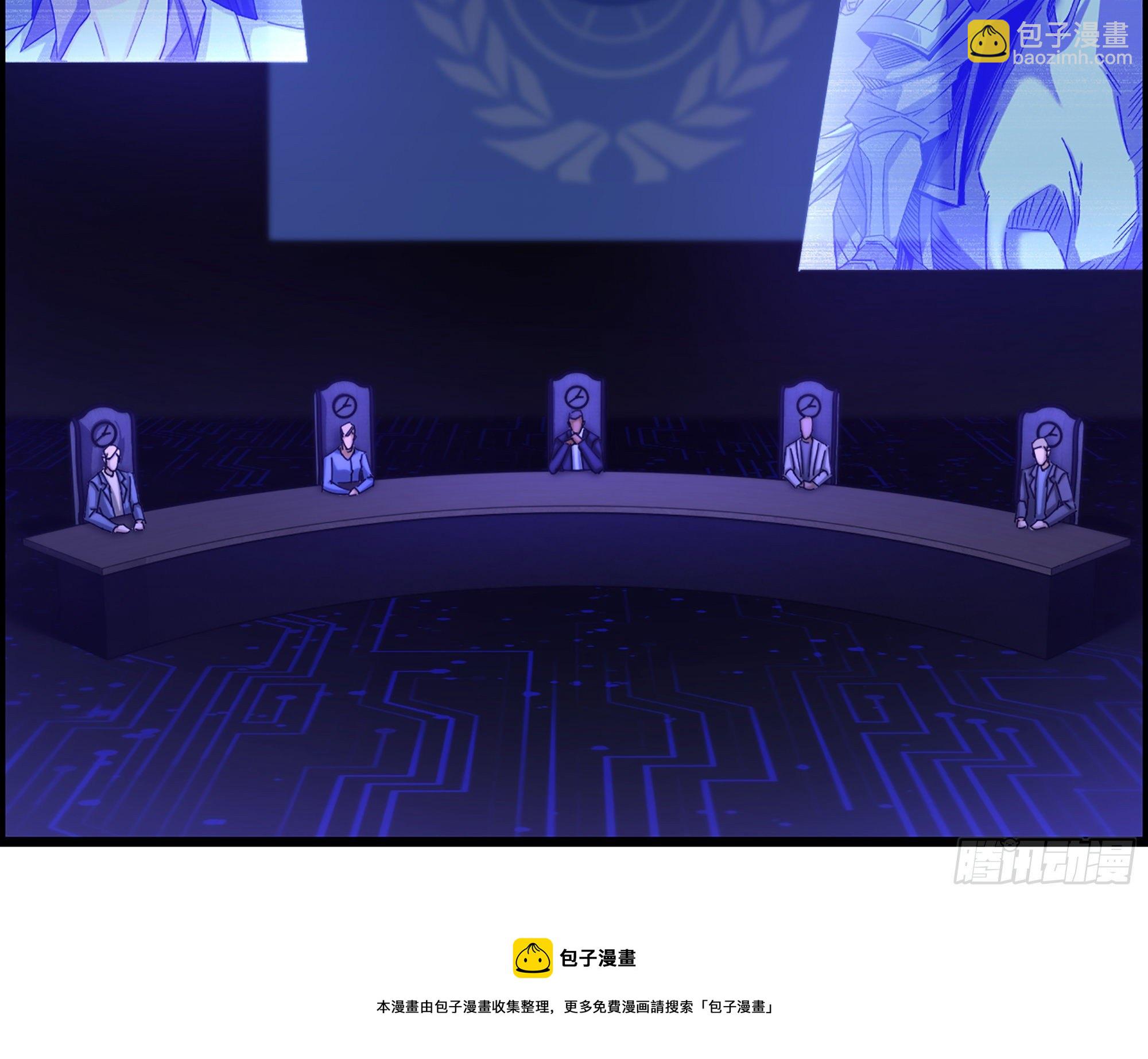 07-马的诞生！任木兰！(1/2)-第8话