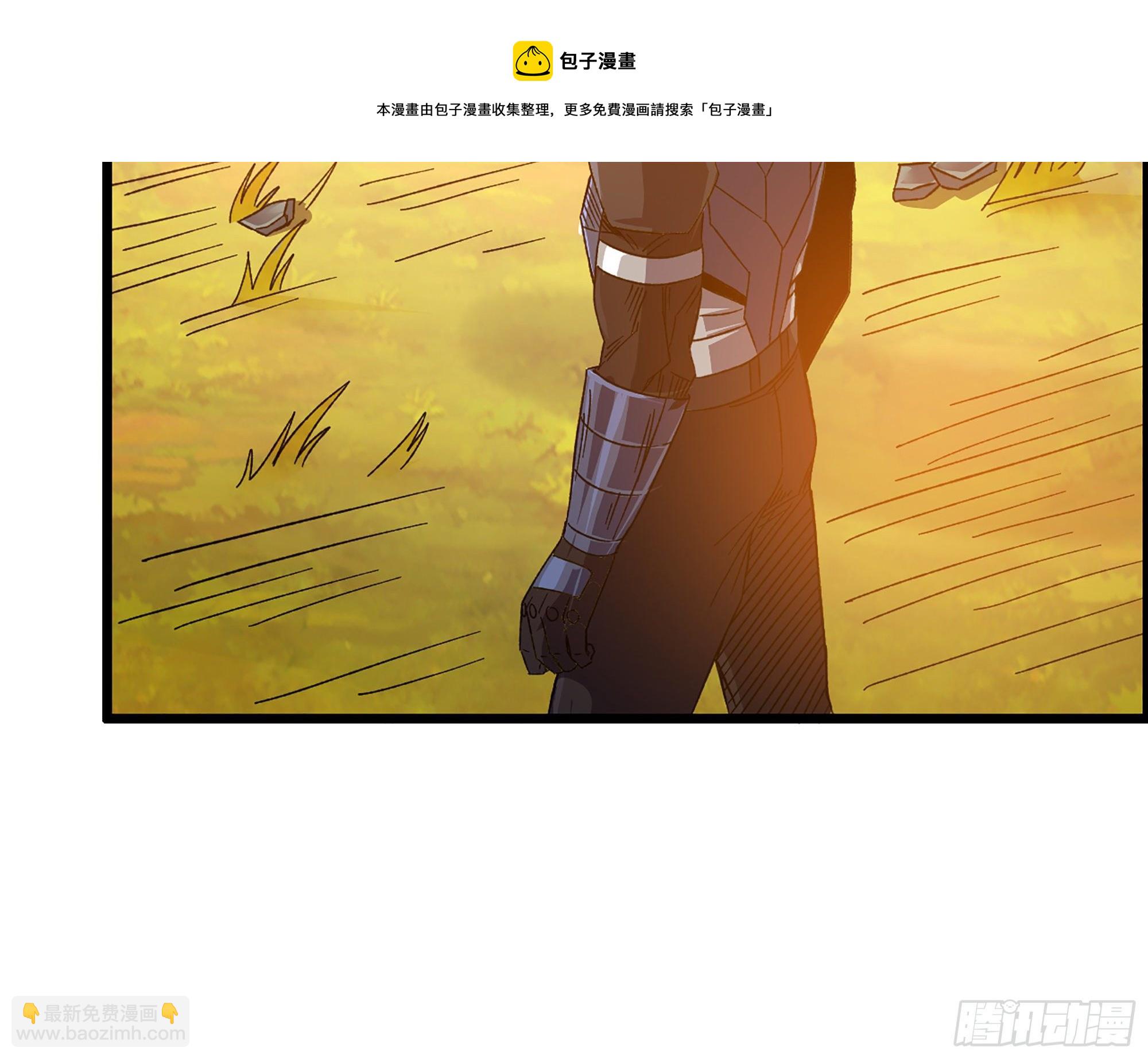 07-马的诞生！任木兰！(1/2)-第8话