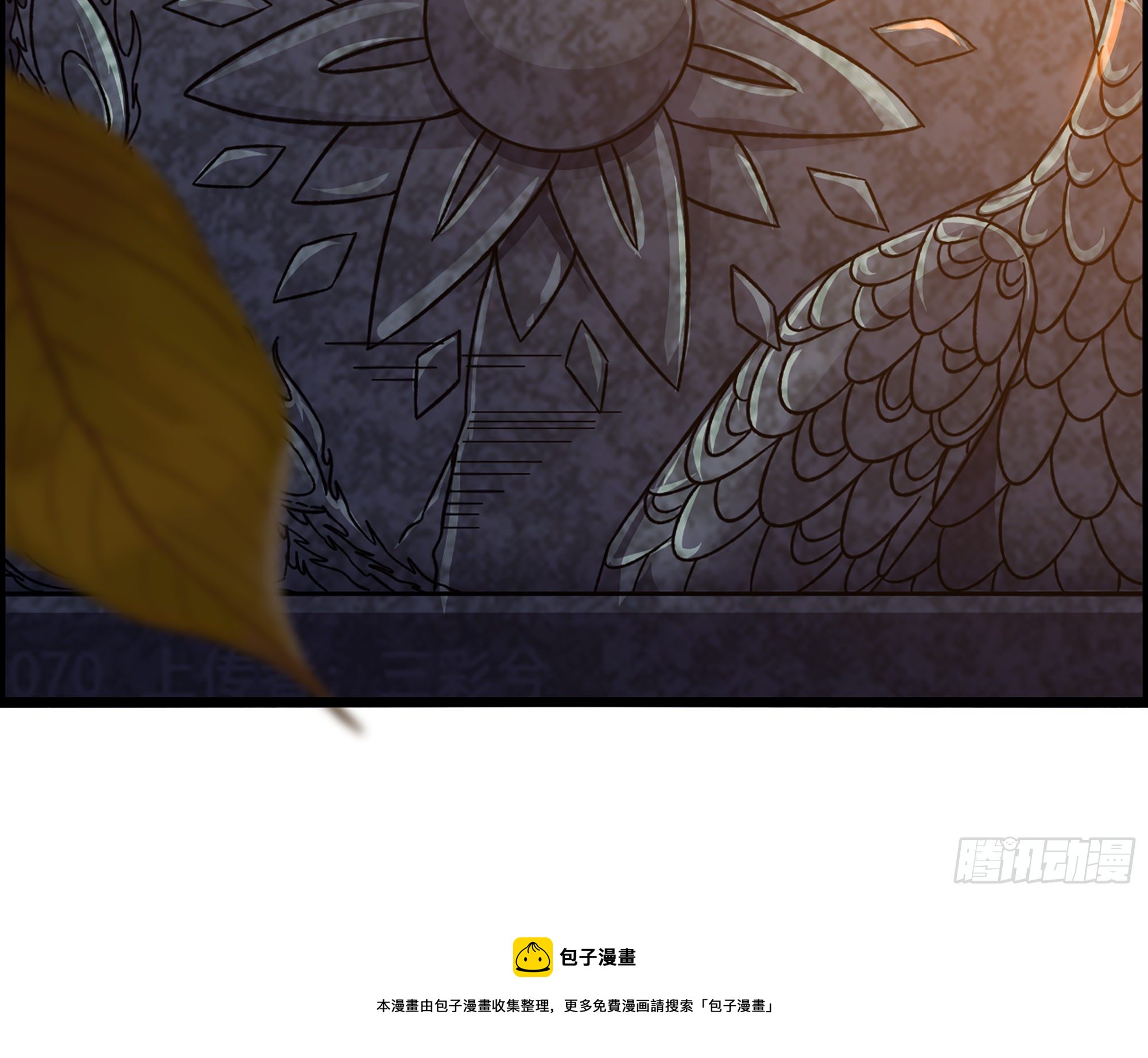 07-马的诞生！任木兰！(1/2)-第8话