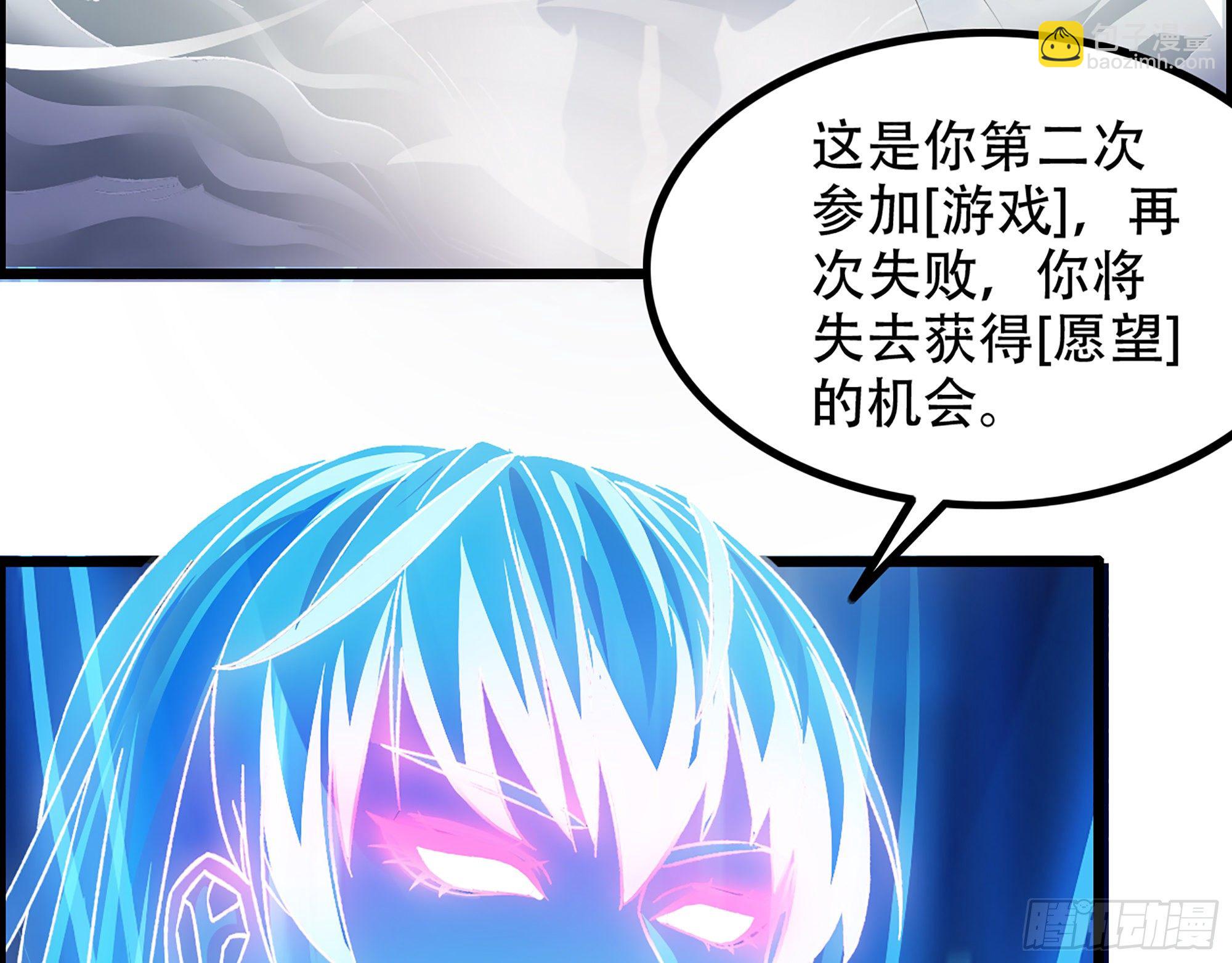 07-马的诞生！任木兰！(1/2)-第8话