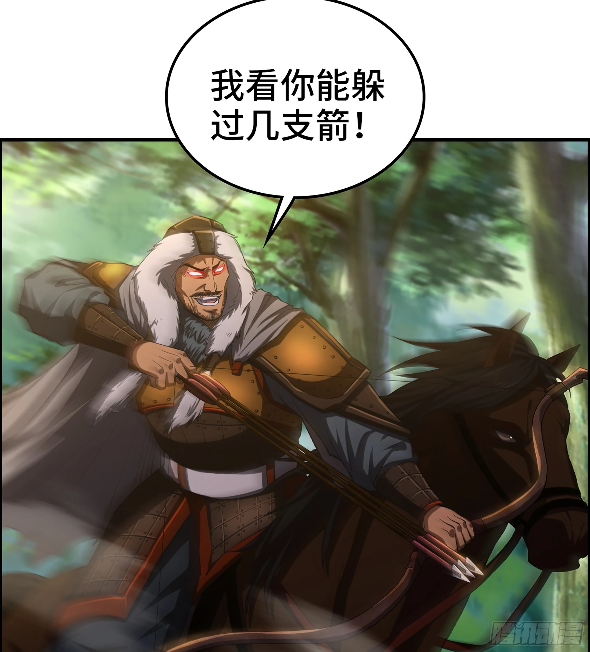 65- 危机之时(1/2)-第70话