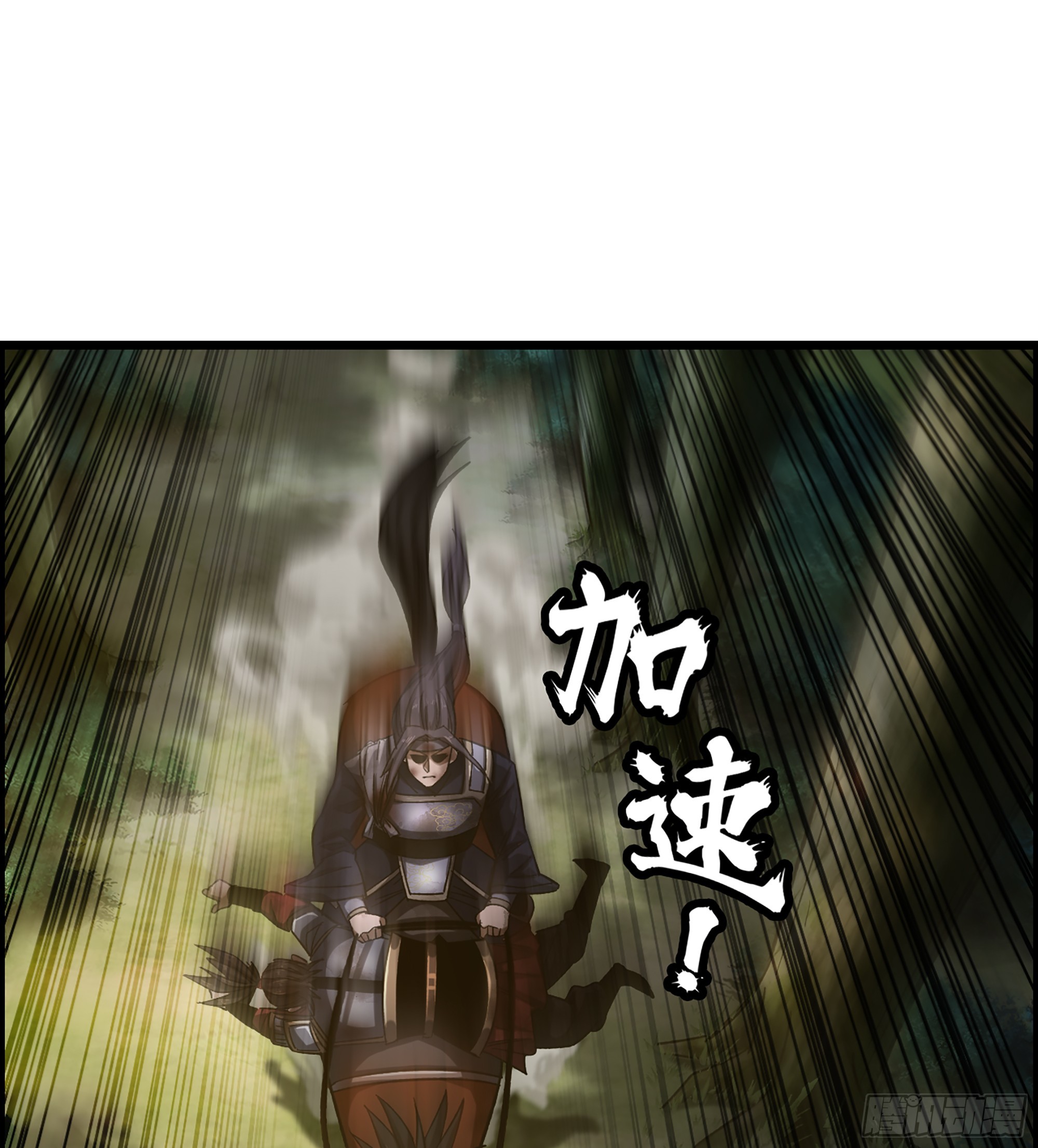 65- 危机之时(1/2)-第70话